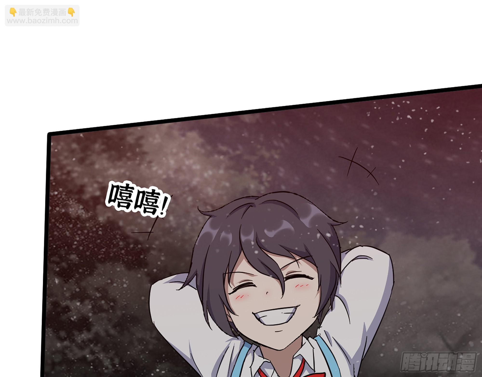 我在末世搬金磚 - 579- 最害怕的事(2/2) - 1