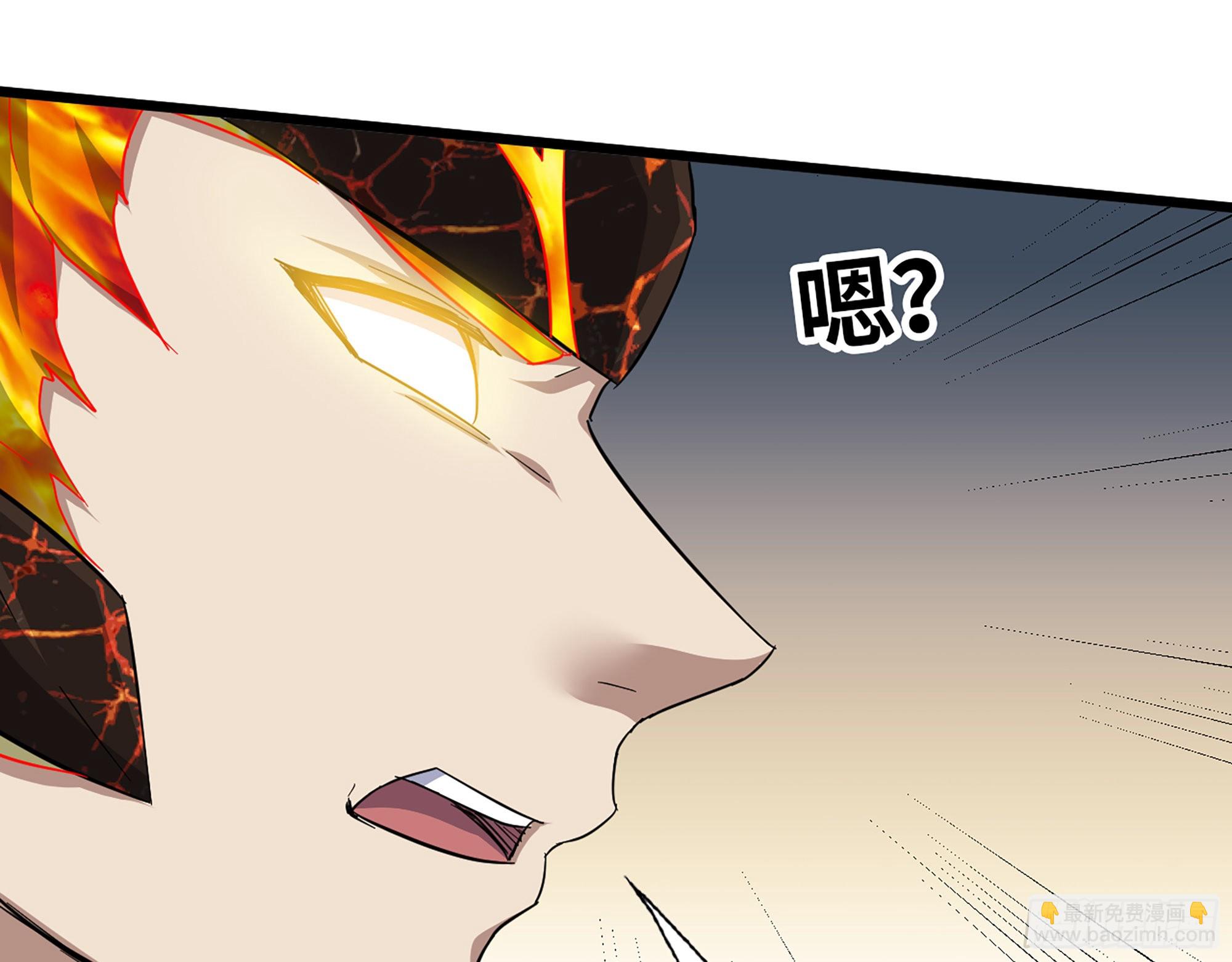 我在末世搬金磚 - 579- 最害怕的事(2/2) - 3