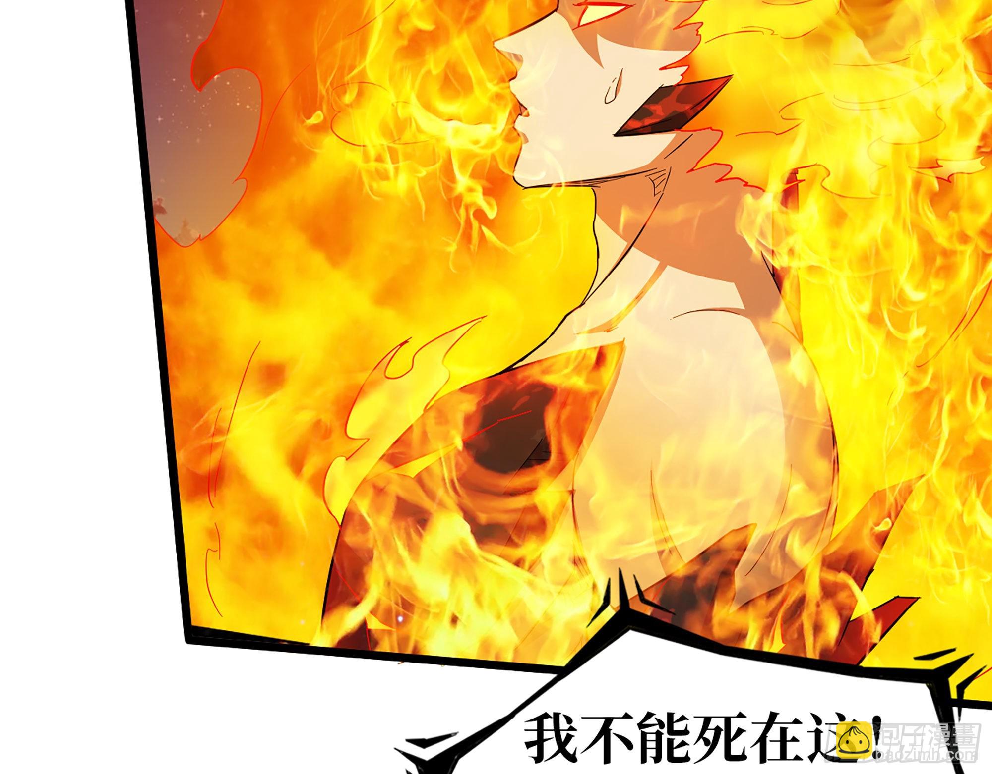 我在末世搬金磚 - 581- 螻蟻(1/2) - 1