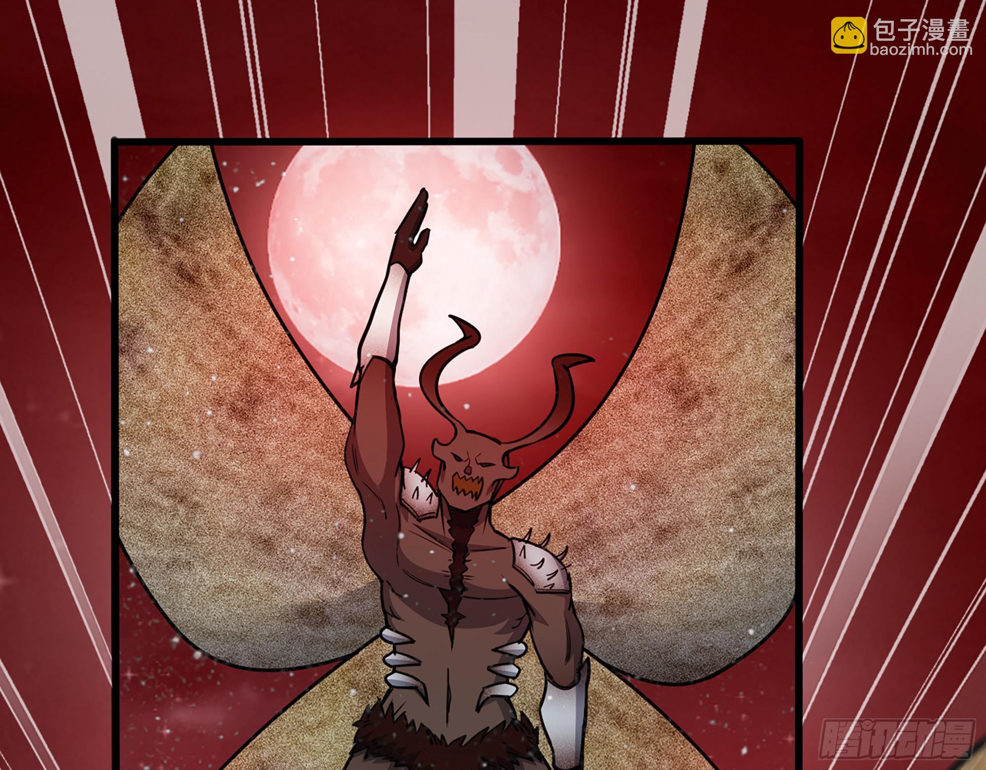 我在末世搬金磚 - 581- 螻蟻(1/2) - 6