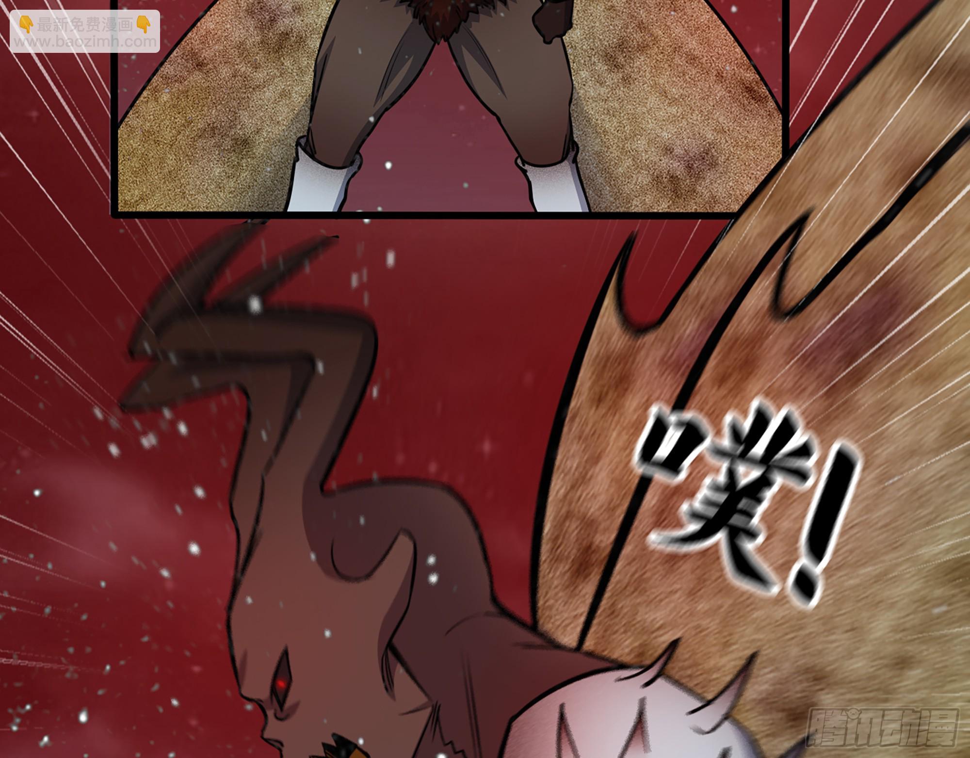 我在末世搬金磚 - 581- 螻蟻(1/2) - 7