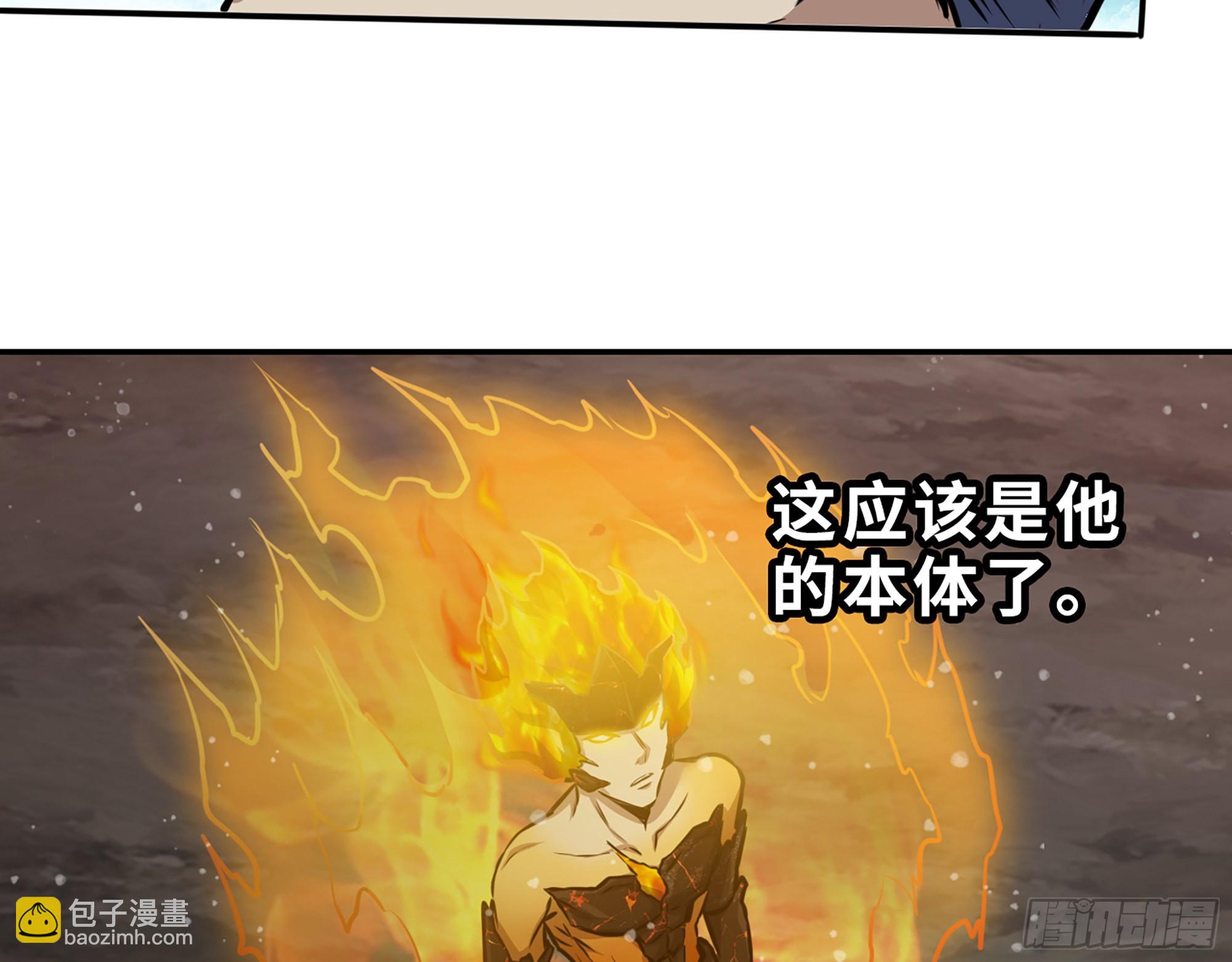 我在末世搬金磚 - 581- 螻蟻(1/2) - 1