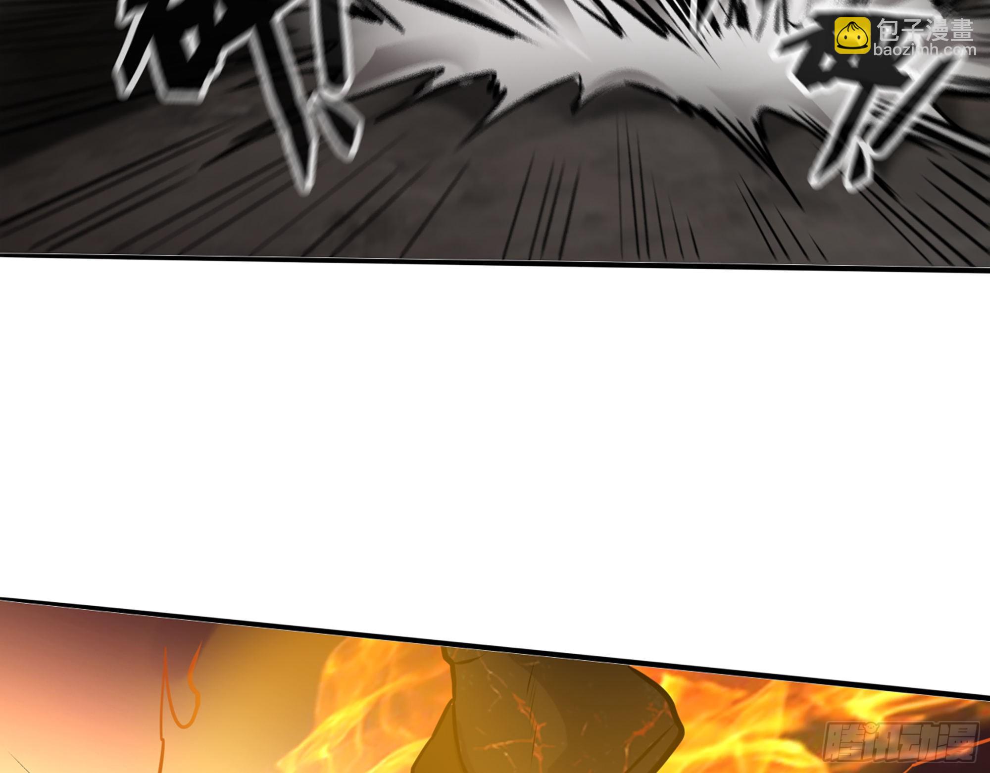 我在末世搬金磚 - 581- 螻蟻(2/2) - 6