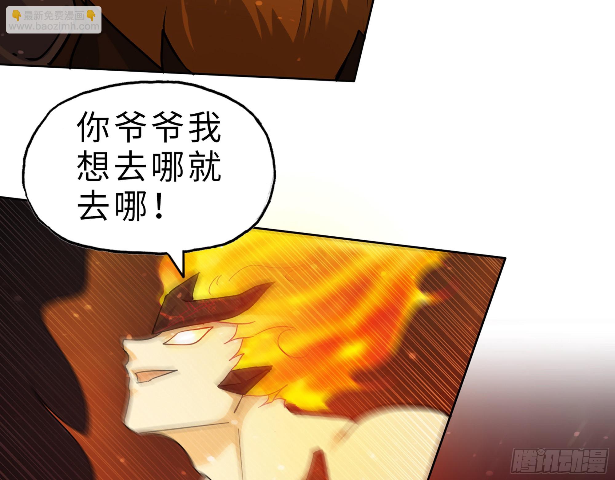 我在末世搬金磚 - 581- 螻蟻(2/2) - 7