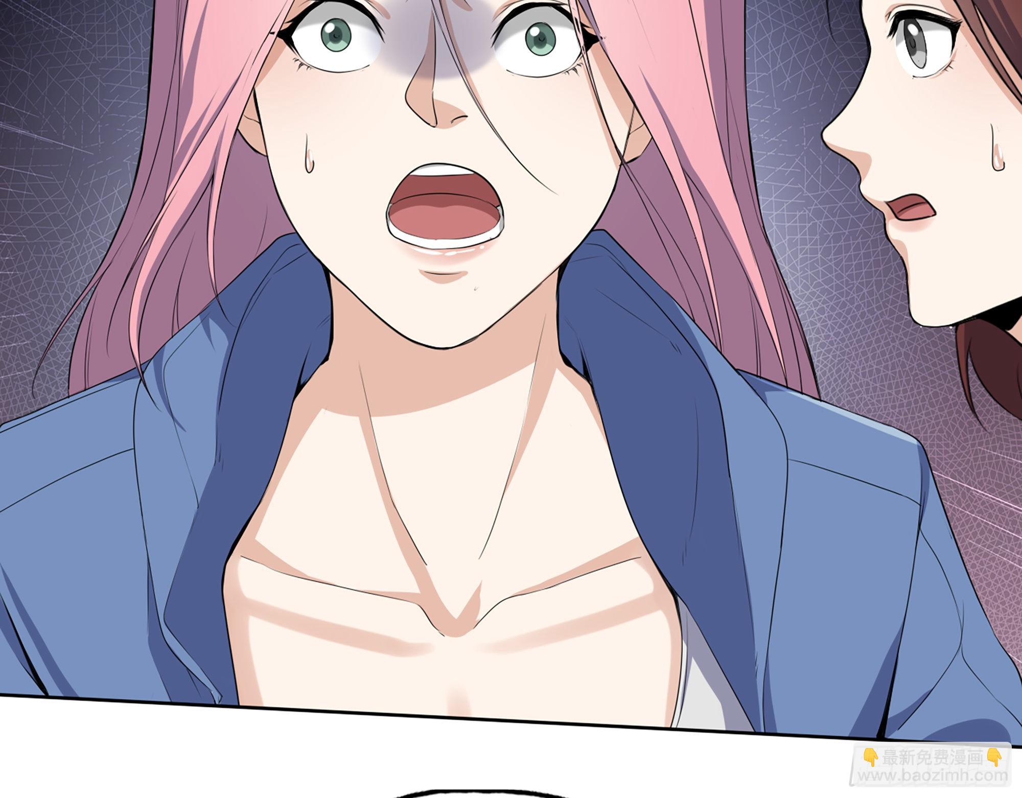 我在末世搬金磚 - 583- 漫長的夜晚(1/2) - 6