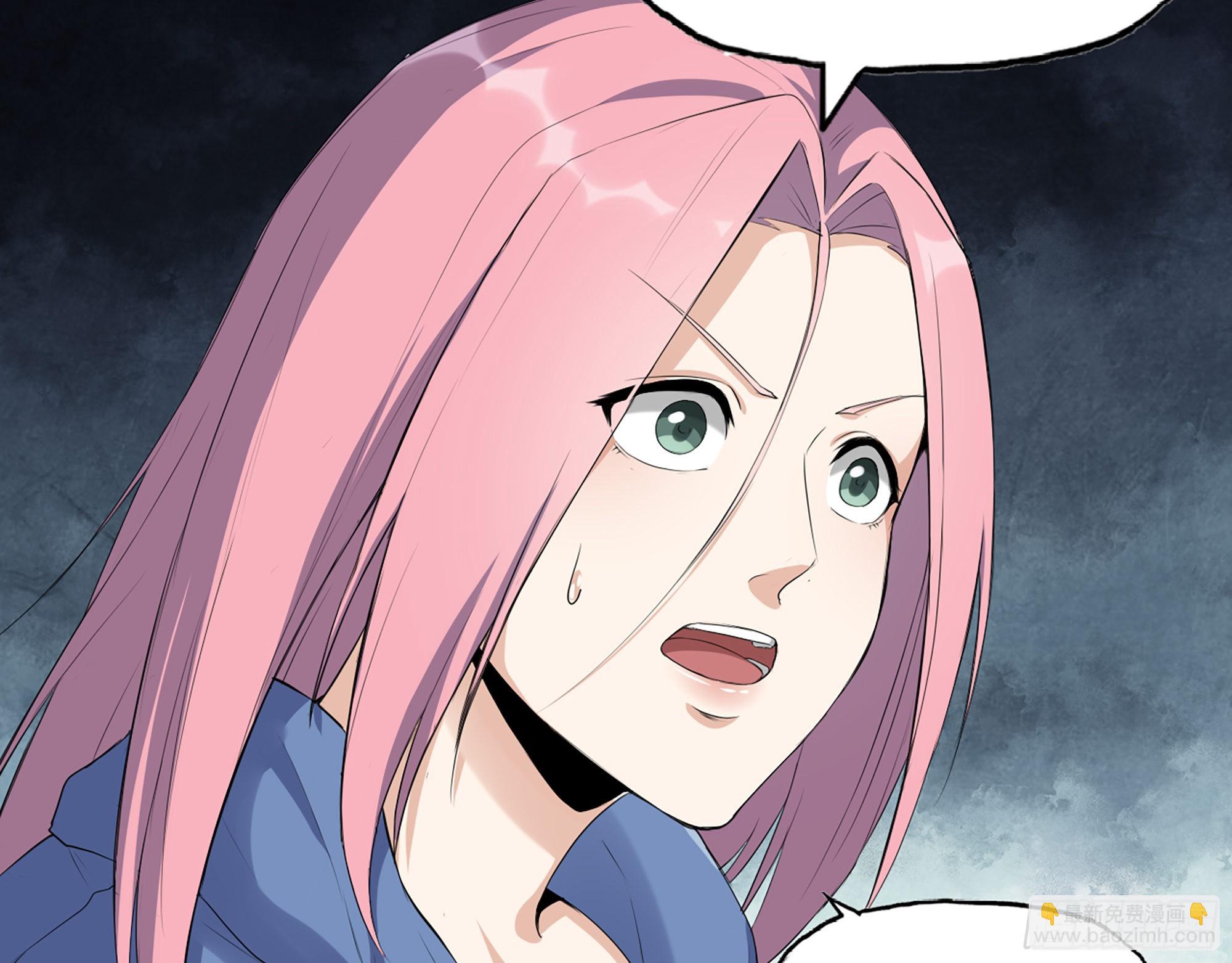 我在末世搬金磚 - 583- 漫長的夜晚(1/2) - 1