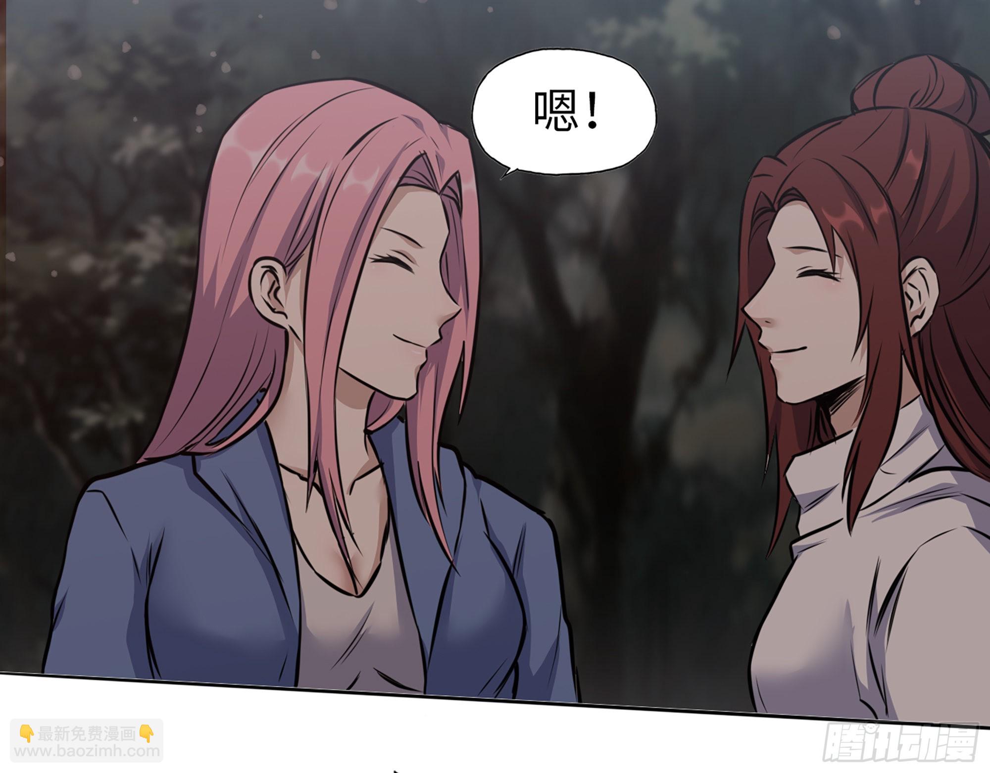 我在末世搬金磚 - 583- 漫長的夜晚(1/2) - 4