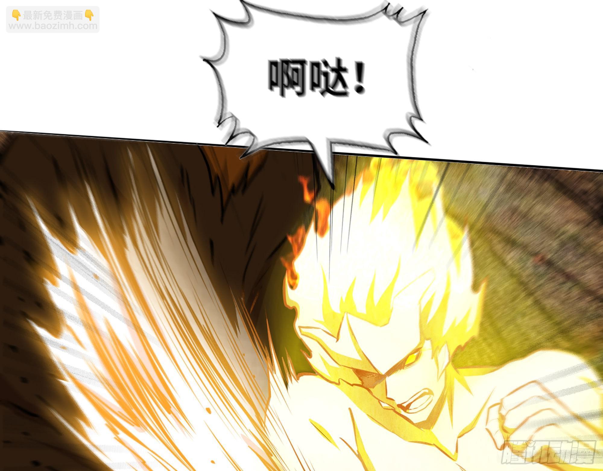 我在末世搬金磚 - 583- 漫長的夜晚(1/2) - 5