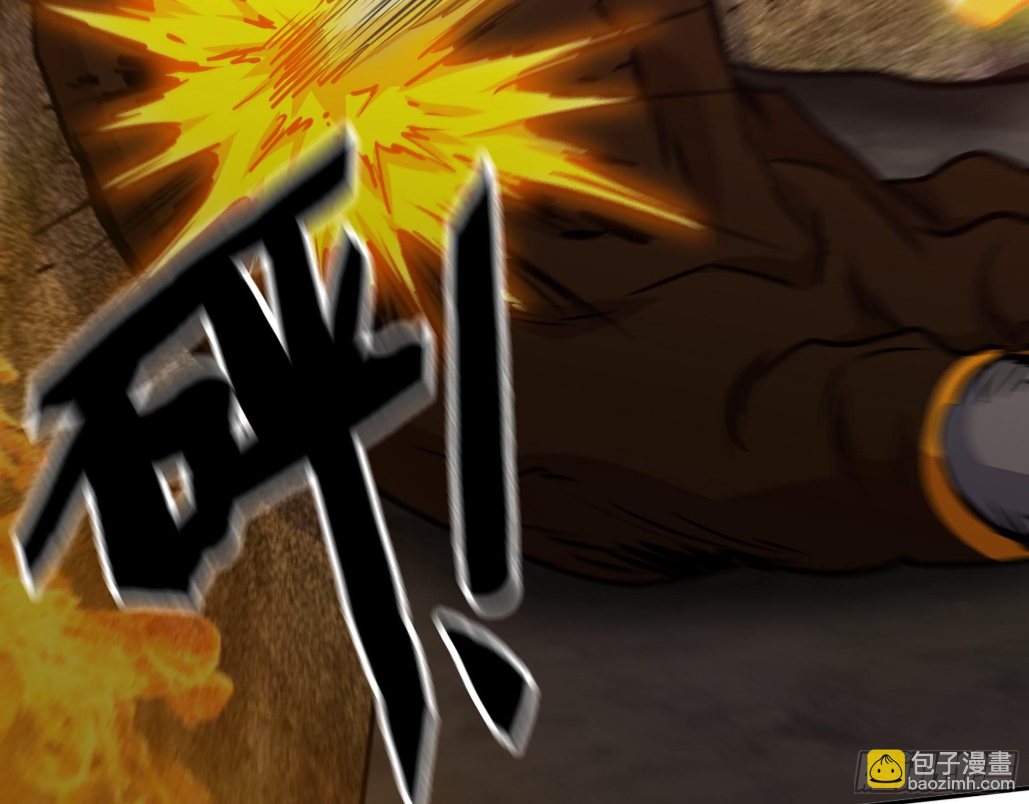 我在末世搬金磚 - 583- 漫長的夜晚(1/2) - 1