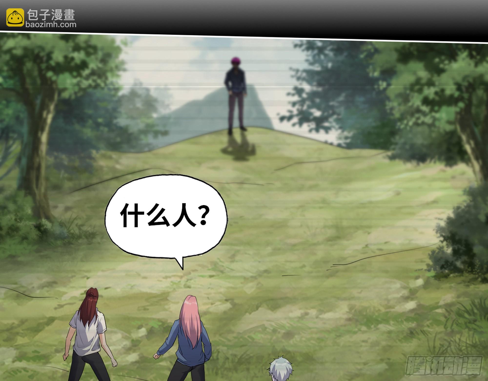 我在末世搬金磚 - 583- 漫長的夜晚(1/2) - 5