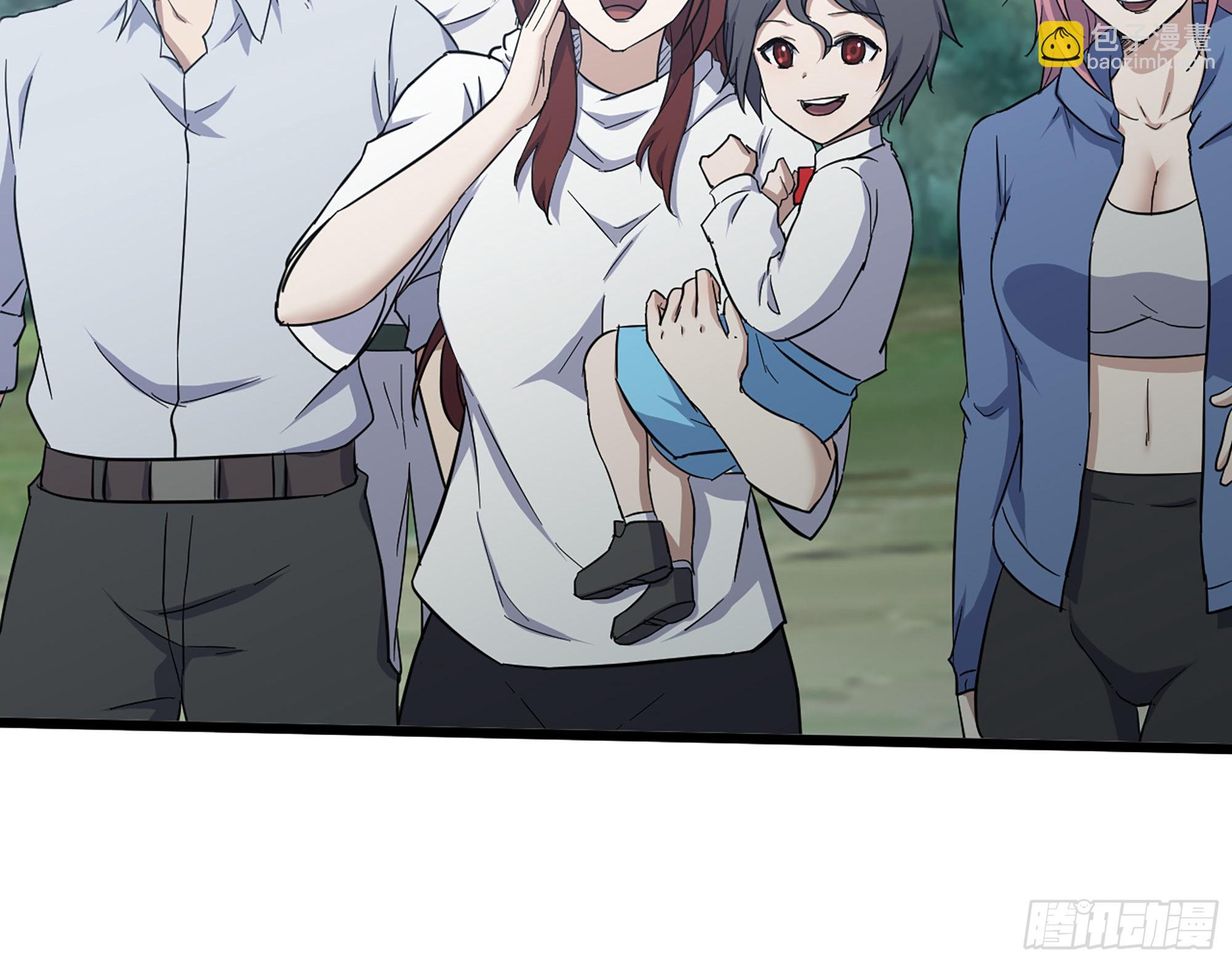 我在末世搬金磚 - 583- 漫長的夜晚(2/2) - 2