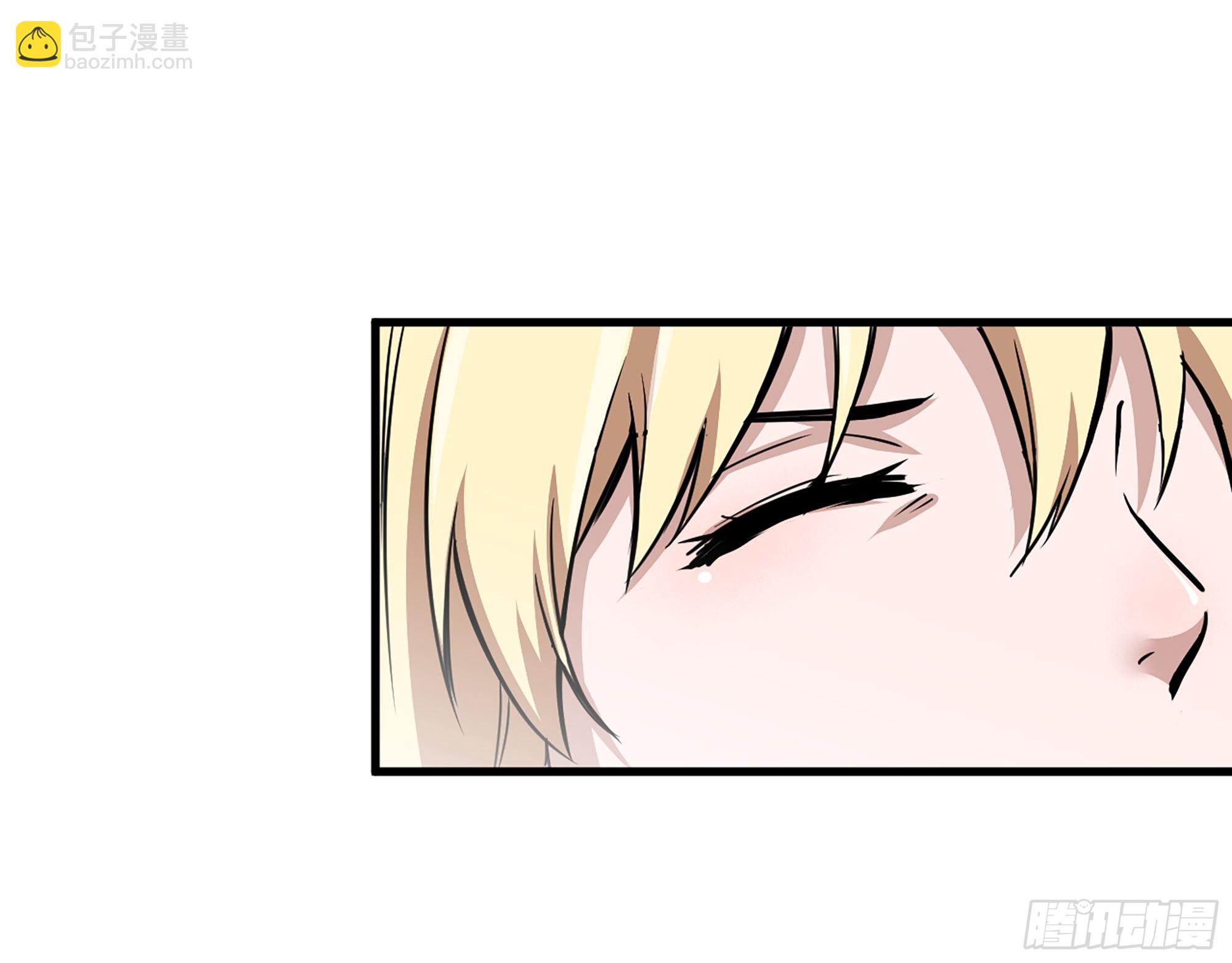 我在末世搬金磚 - 583- 漫長的夜晚(2/2) - 4