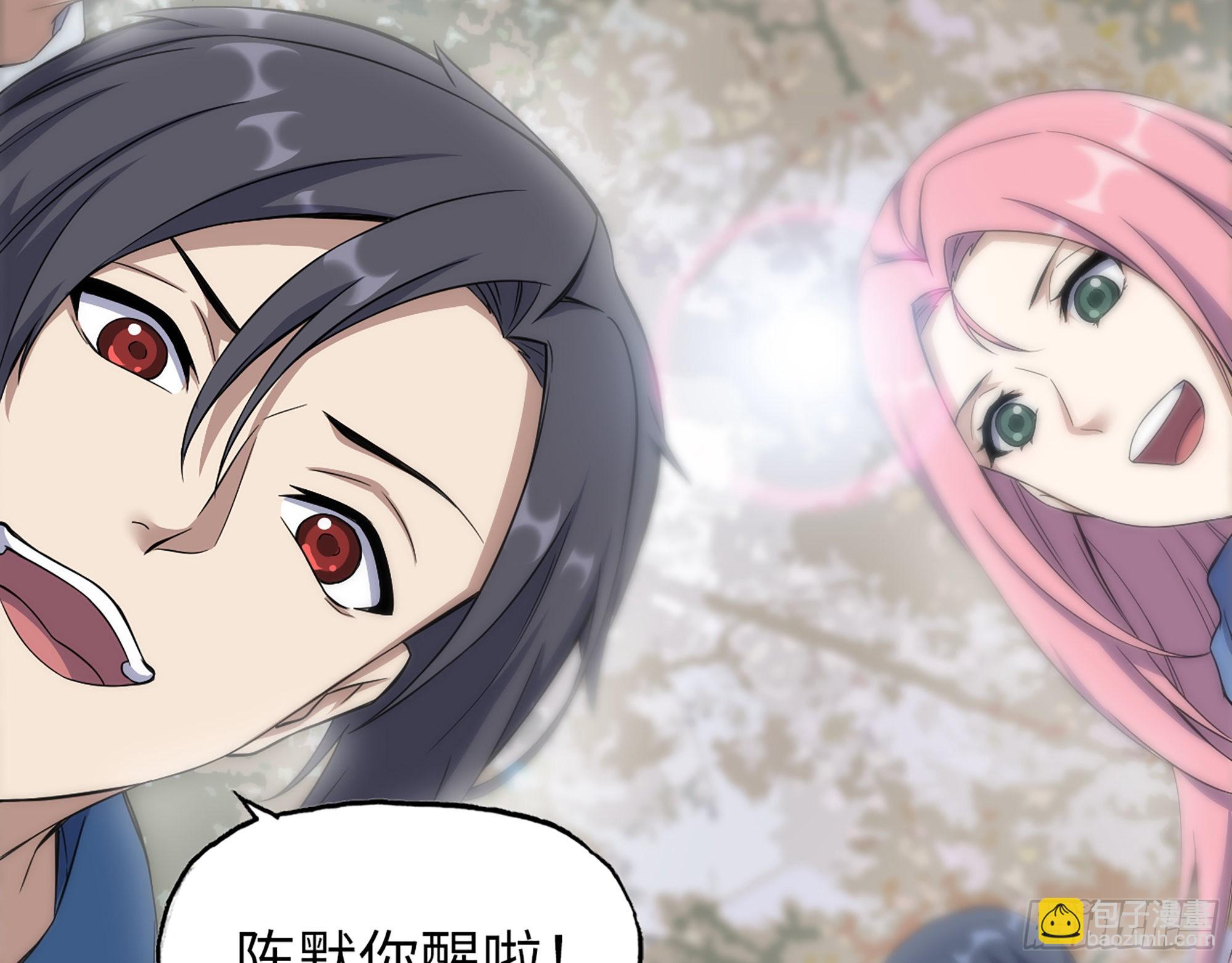 我在末世搬金磚 - 583- 漫長的夜晚(2/2) - 1