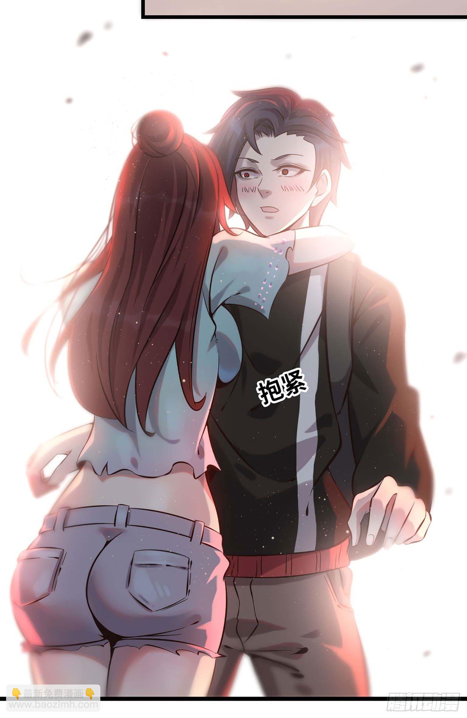 我在末世搬金磚 - 06(1/2) - 6