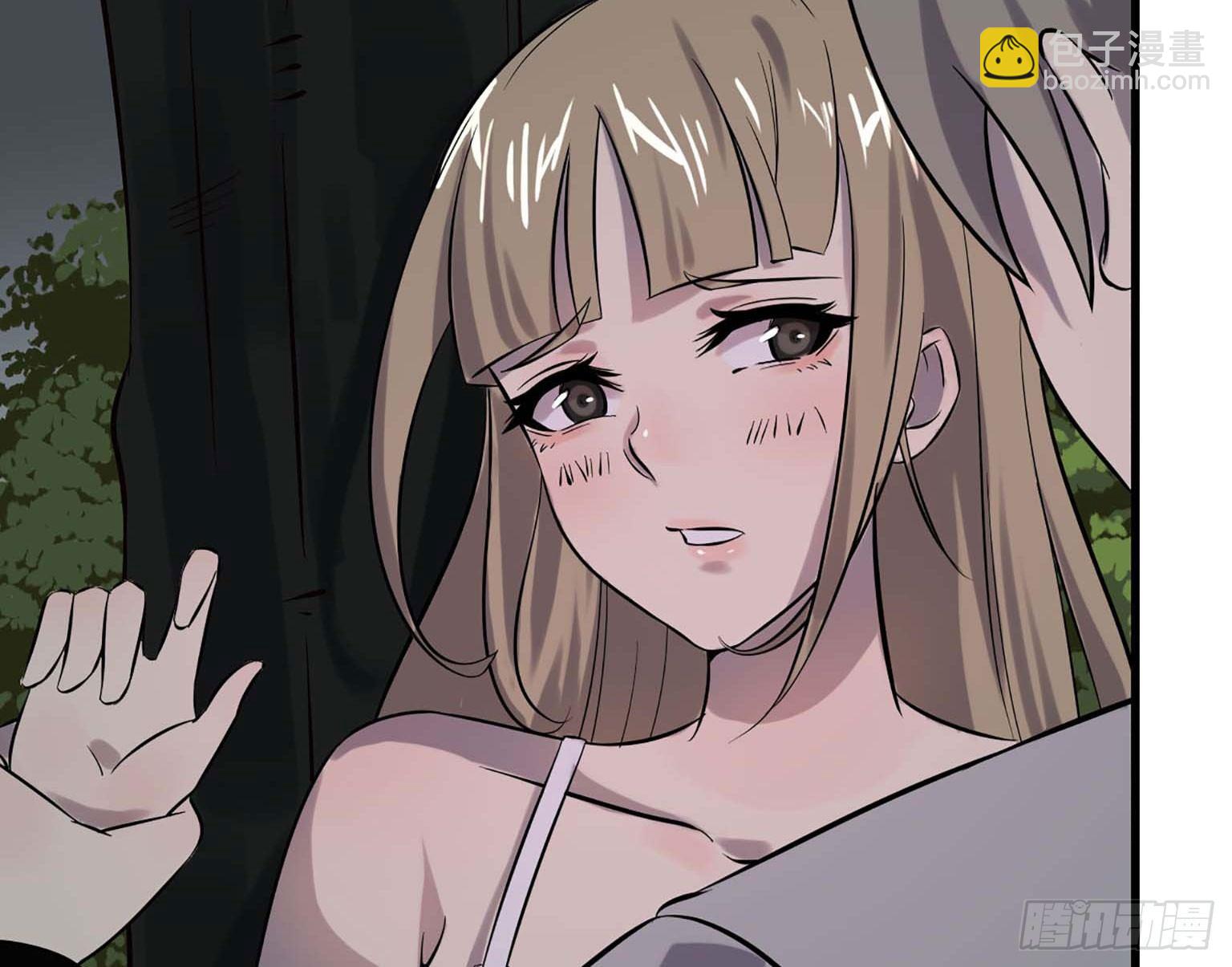 我在末世搬金磚 - 06(2/2) - 5