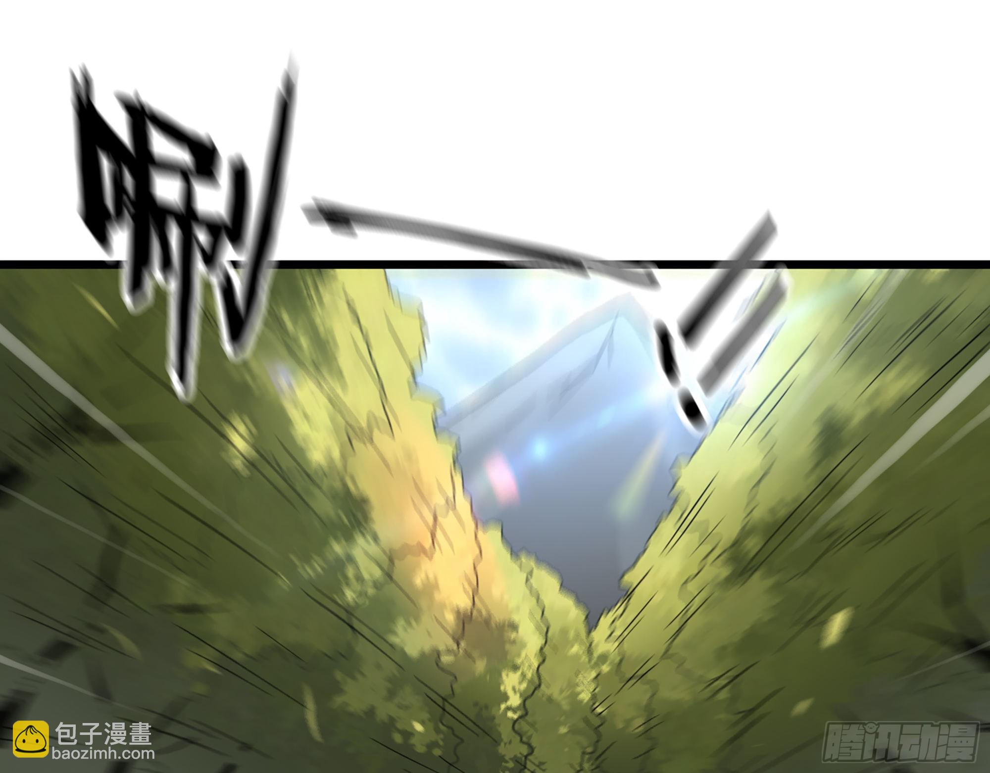 我在末世搬金磚 - 587- 可憐的男人(1/2) - 6