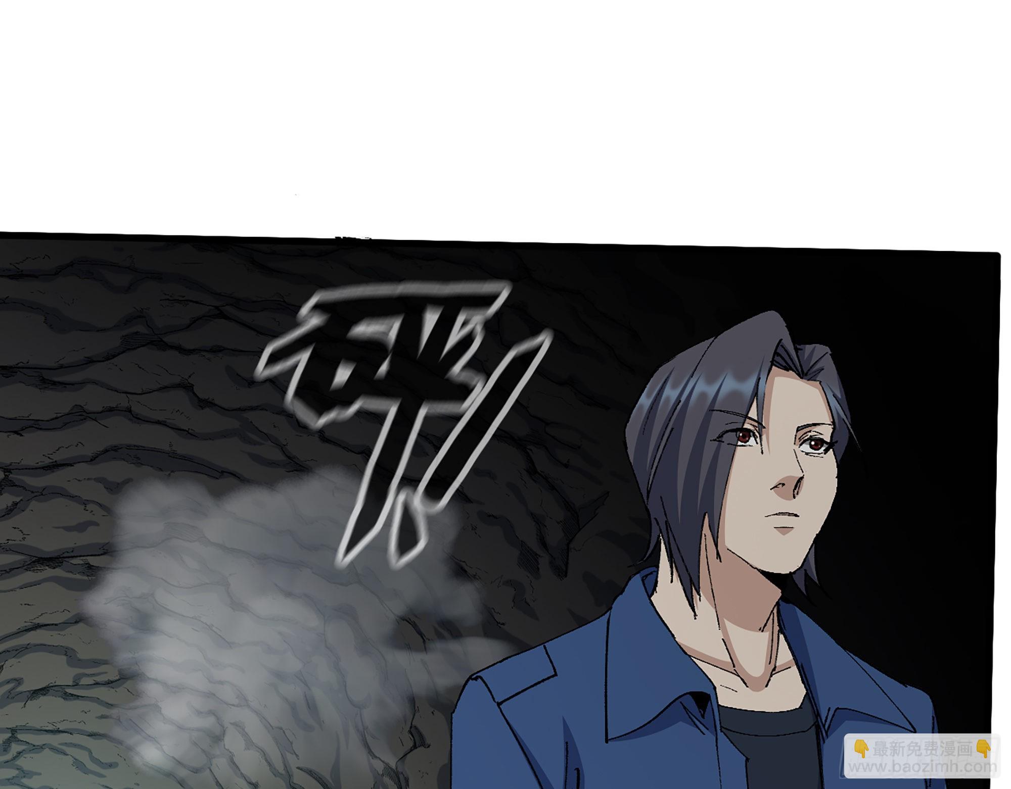 我在末世搬金磚 - 587- 可憐的男人(2/2) - 4