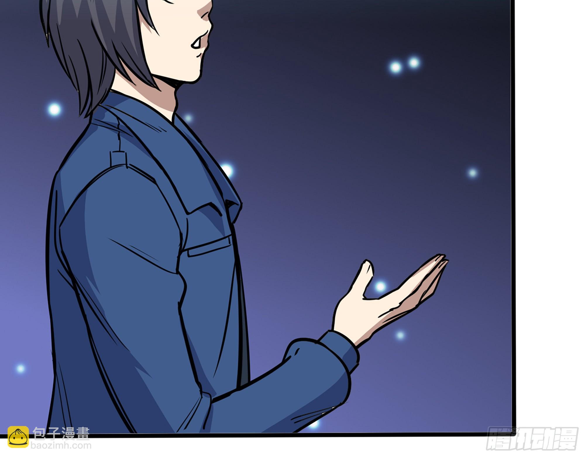 我在末世搬金磚 - 589- 選擇的權利(1/2) - 2