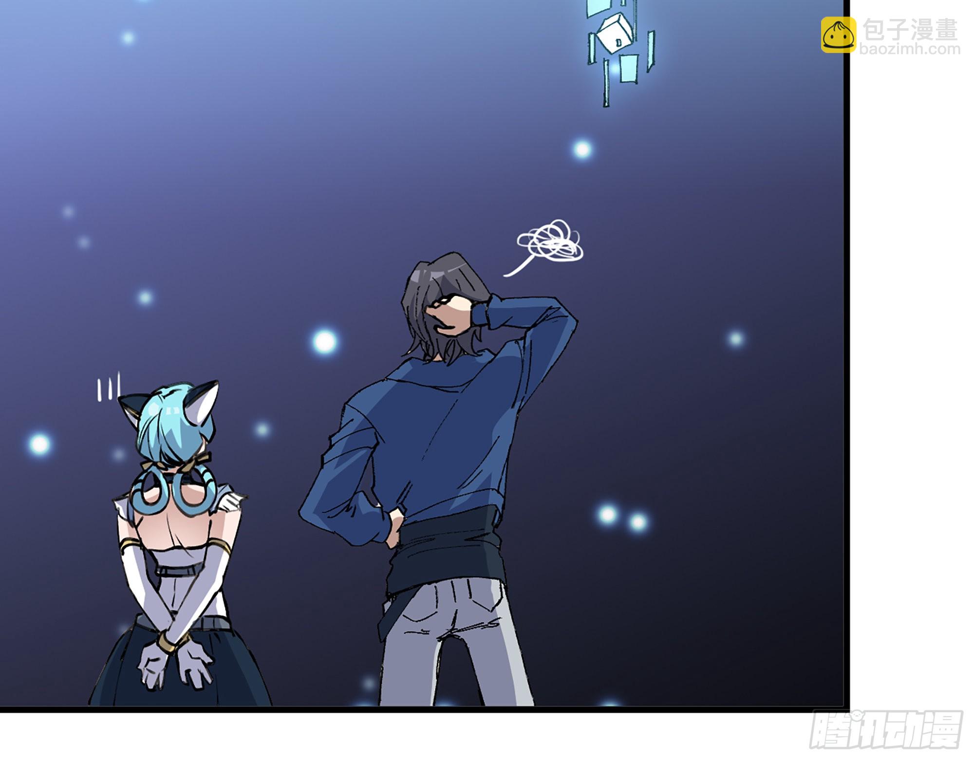 我在末世搬金磚 - 589- 選擇的權利(2/2) - 5