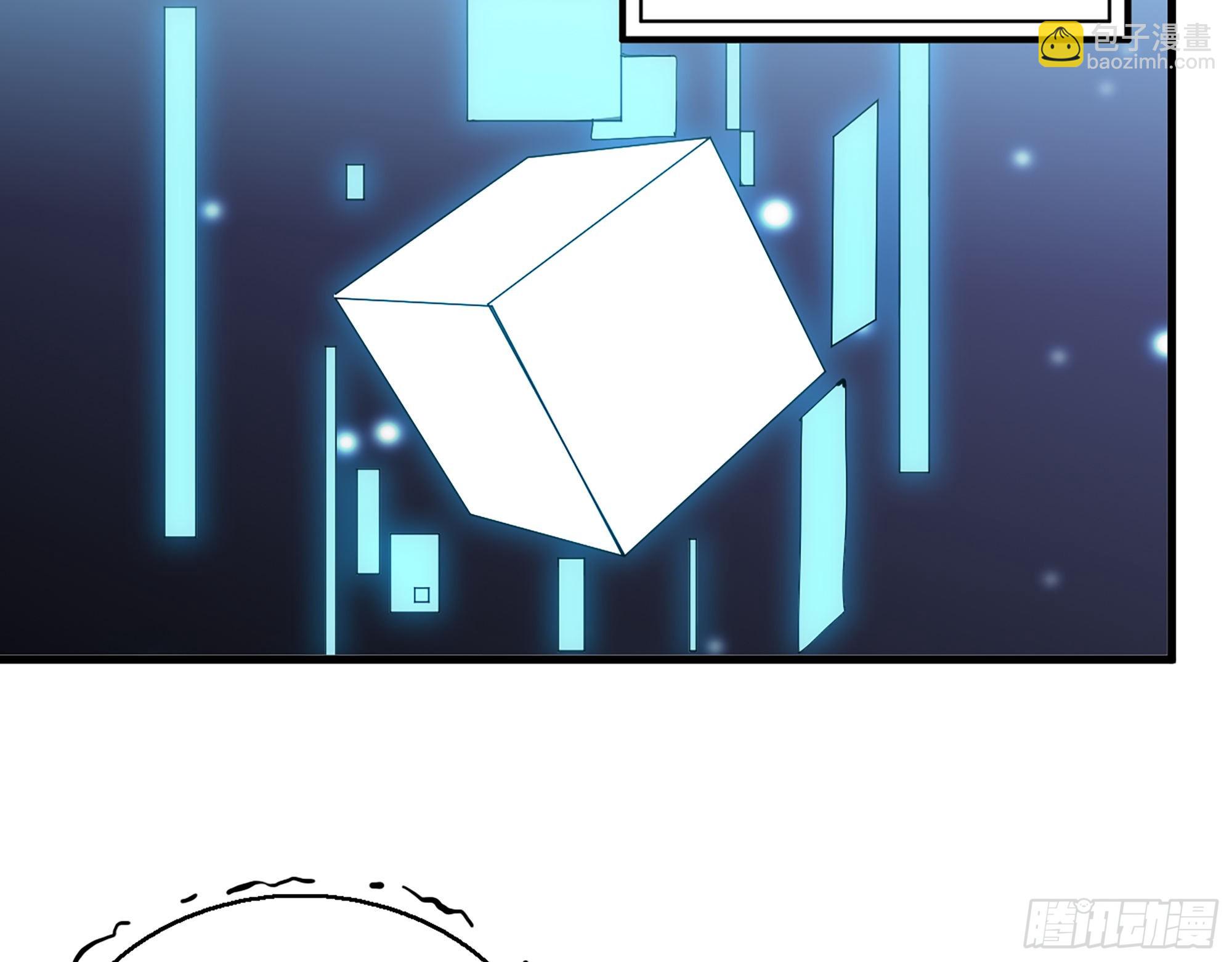 我在末世搬金磚 - 589- 選擇的權利(2/2) - 5