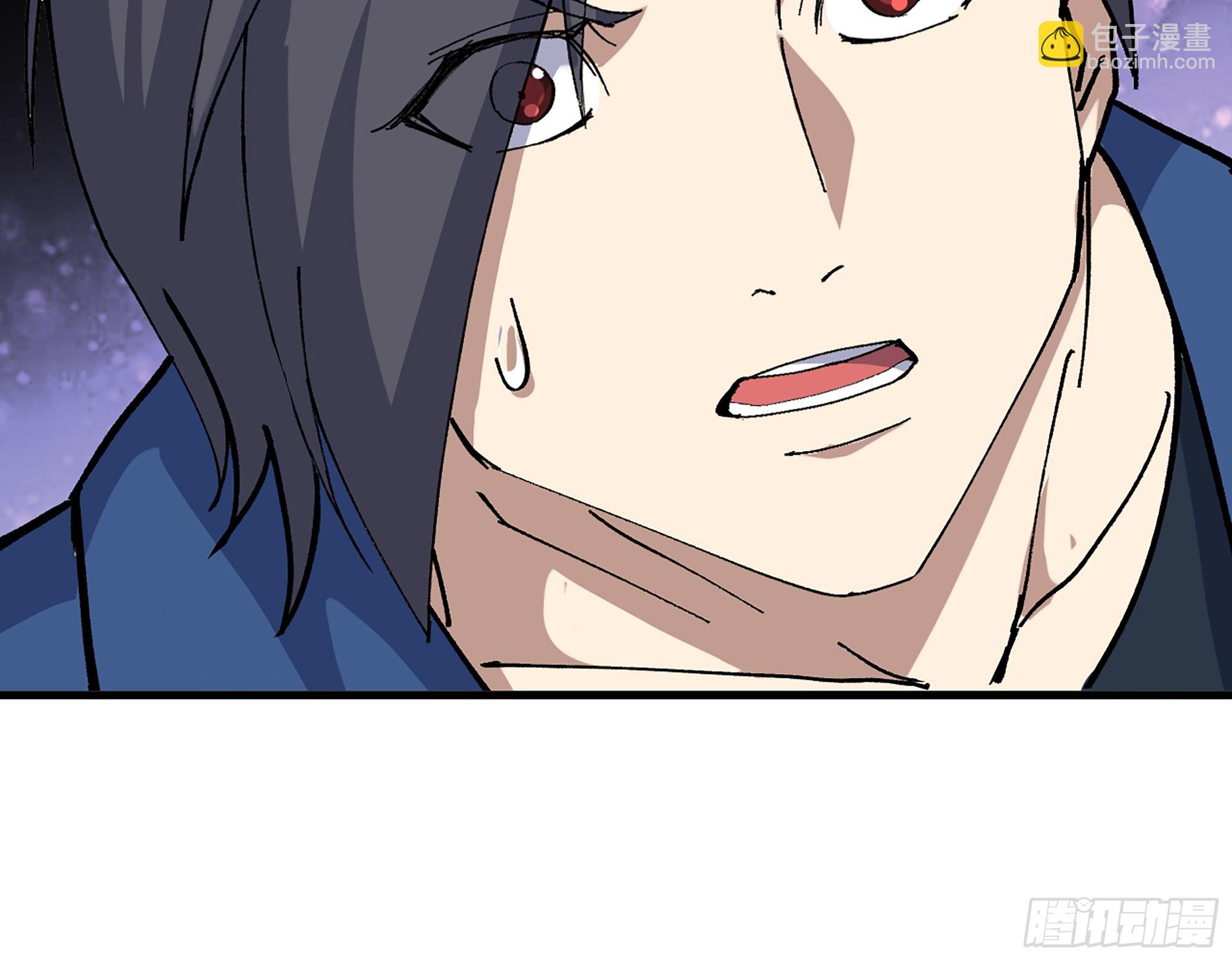 我在末世搬金磚 - 591- 原來如此(1/2) - 3