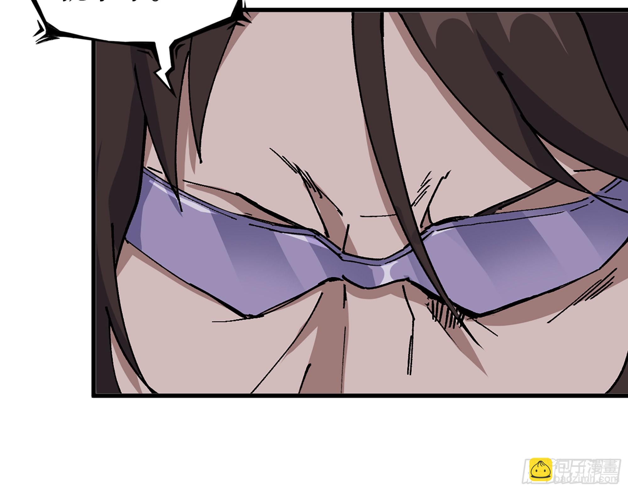 我在末世搬金磚 - 591- 原來如此(1/2) - 2