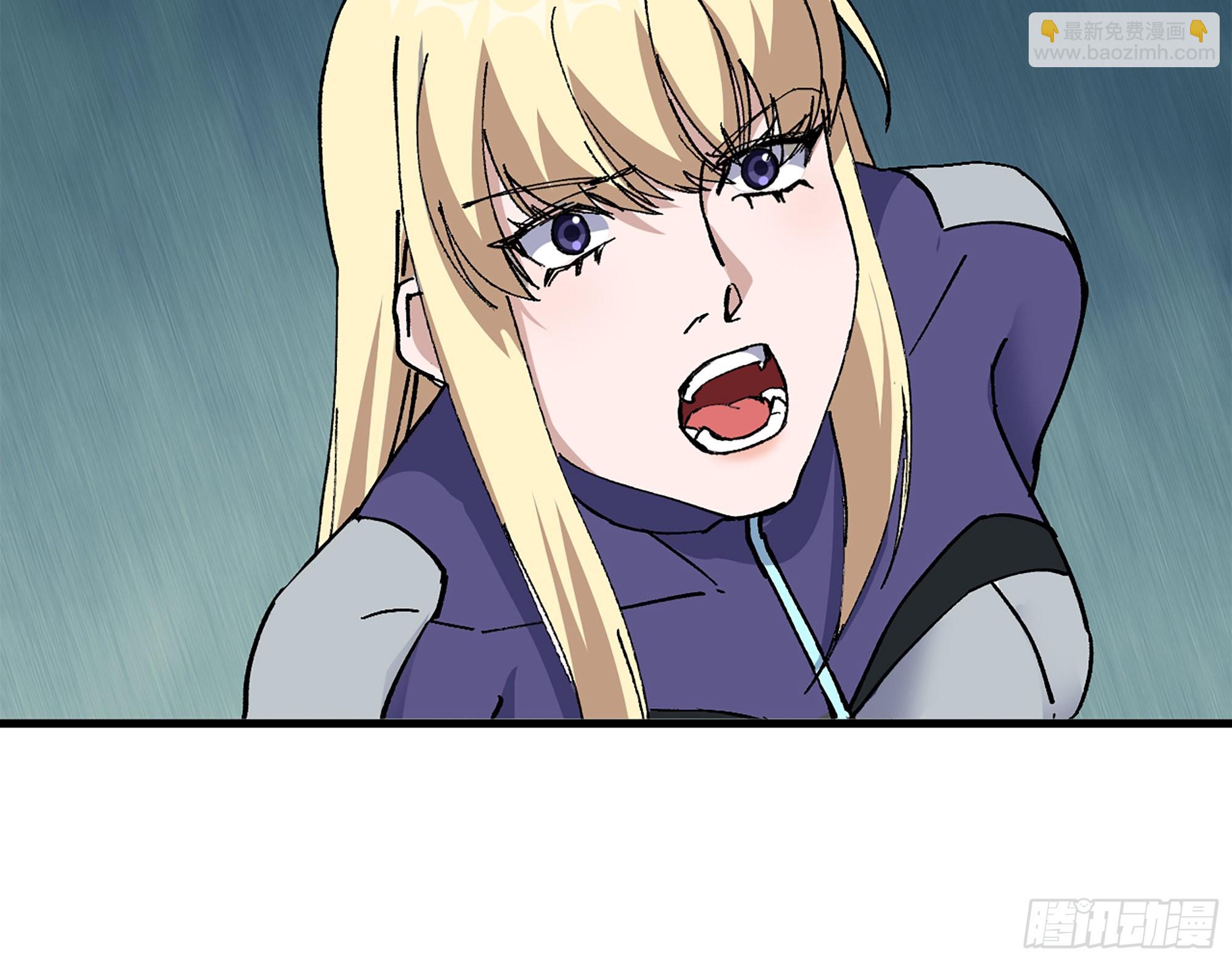 我在末世搬金磚 - 591- 原來如此(1/2) - 5