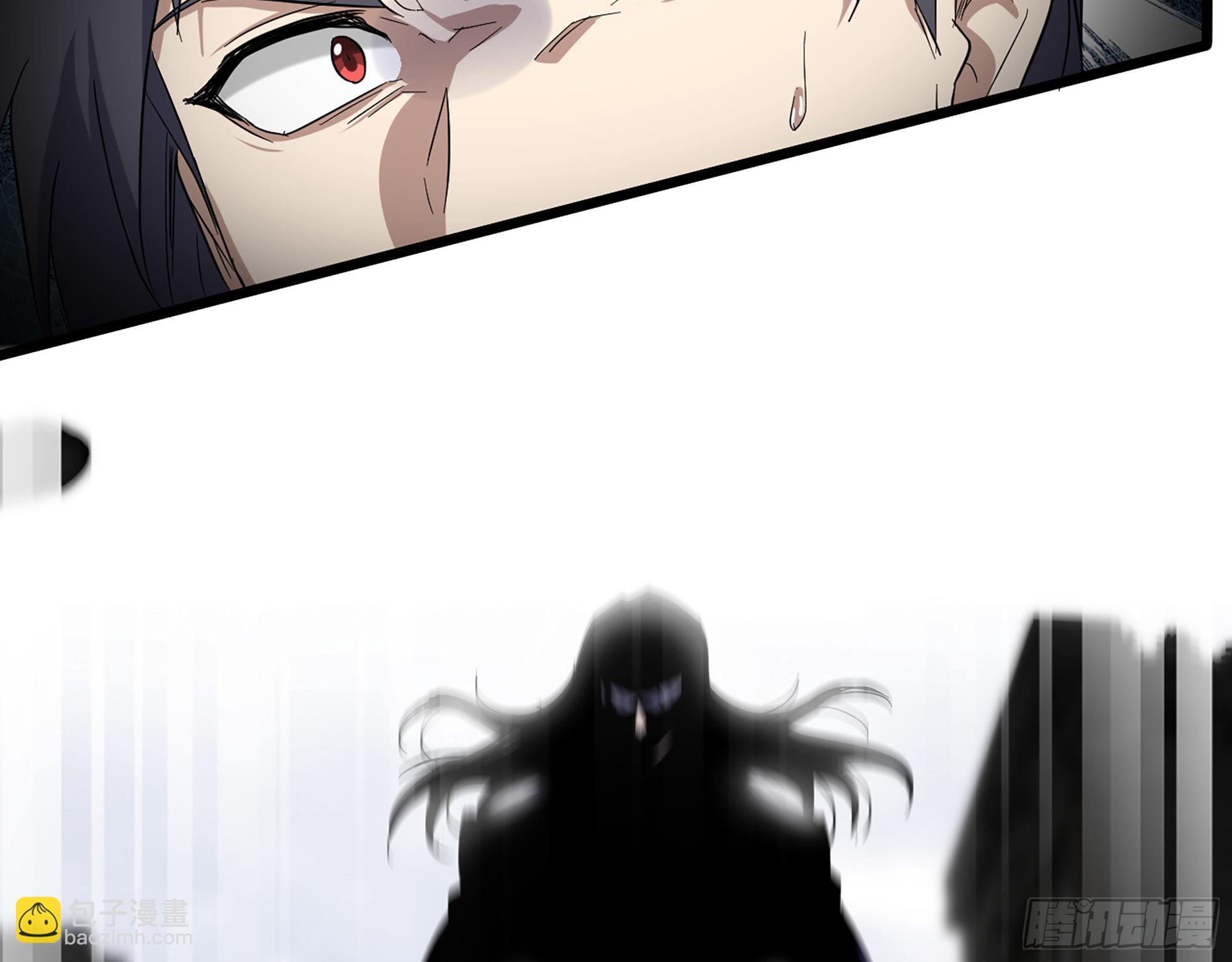 我在末世搬金磚 - 591- 原來如此(1/2) - 8