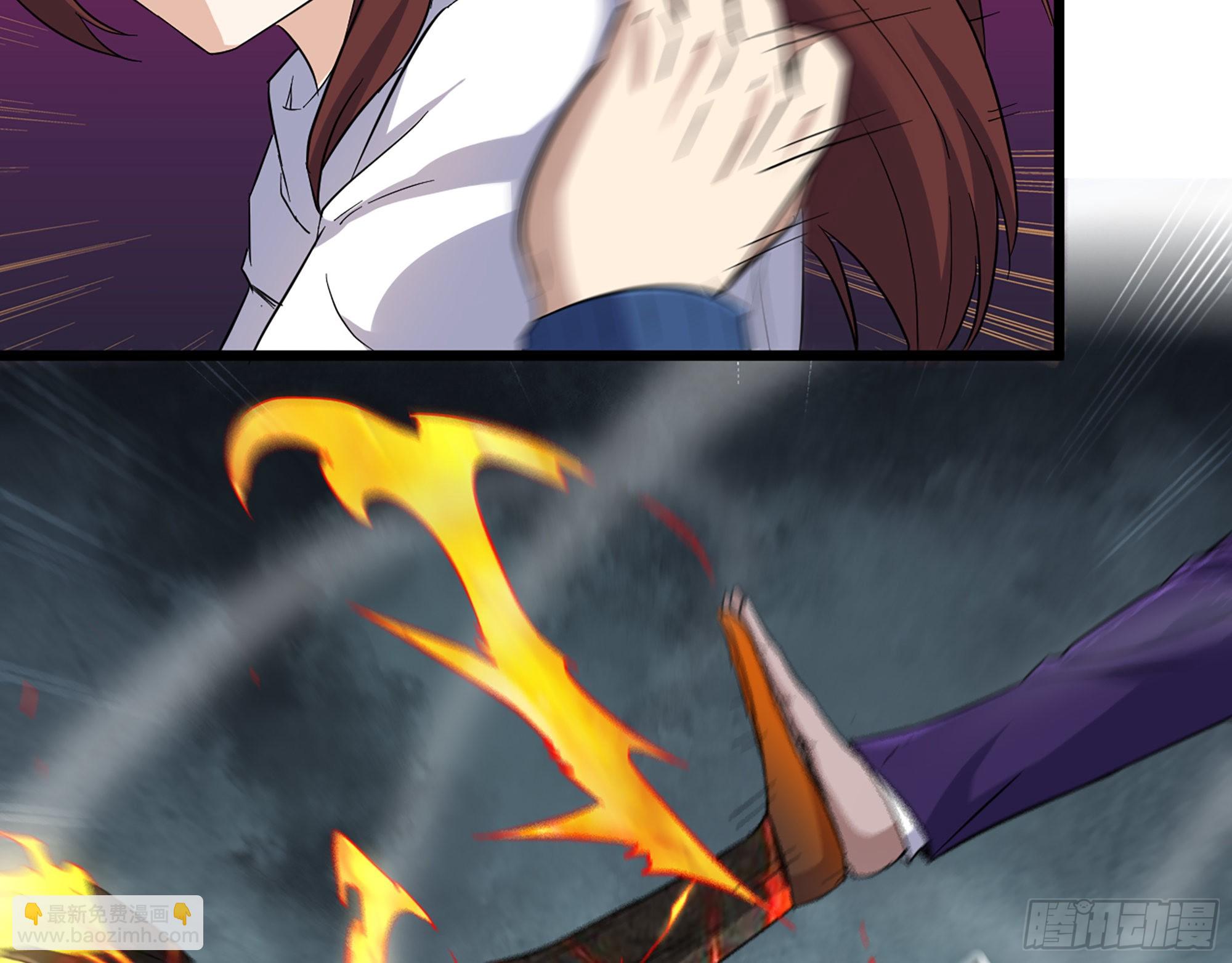 我在末世搬金磚 - 591- 原來如此(1/2) - 6