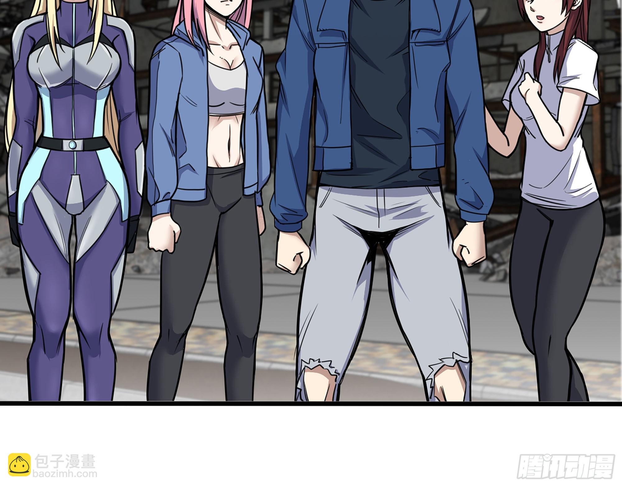 我在末世搬金磚 - 591- 原來如此(1/2) - 3