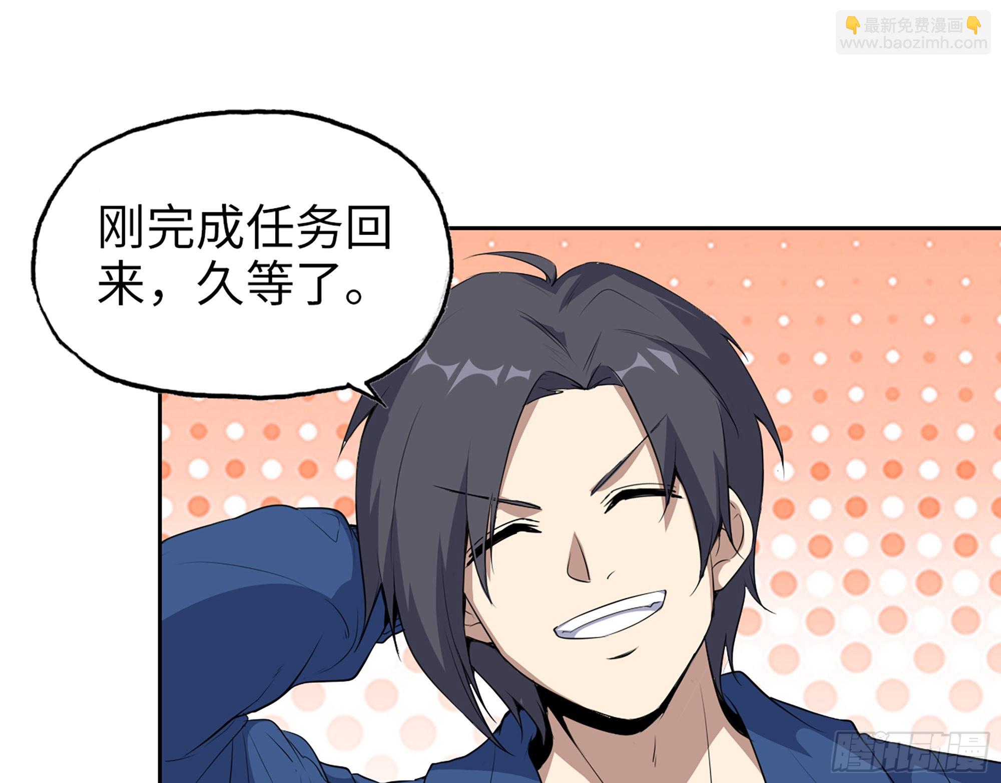 我在末世搬金磚 - 593- 無相衆(1/2) - 4