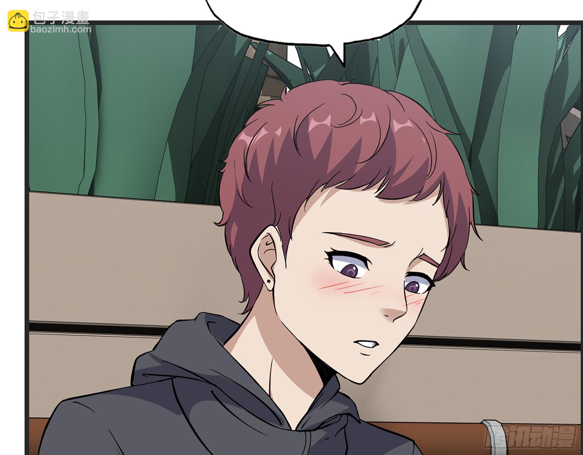 我在末世搬金磚 - 593- 無相衆(1/2) - 8