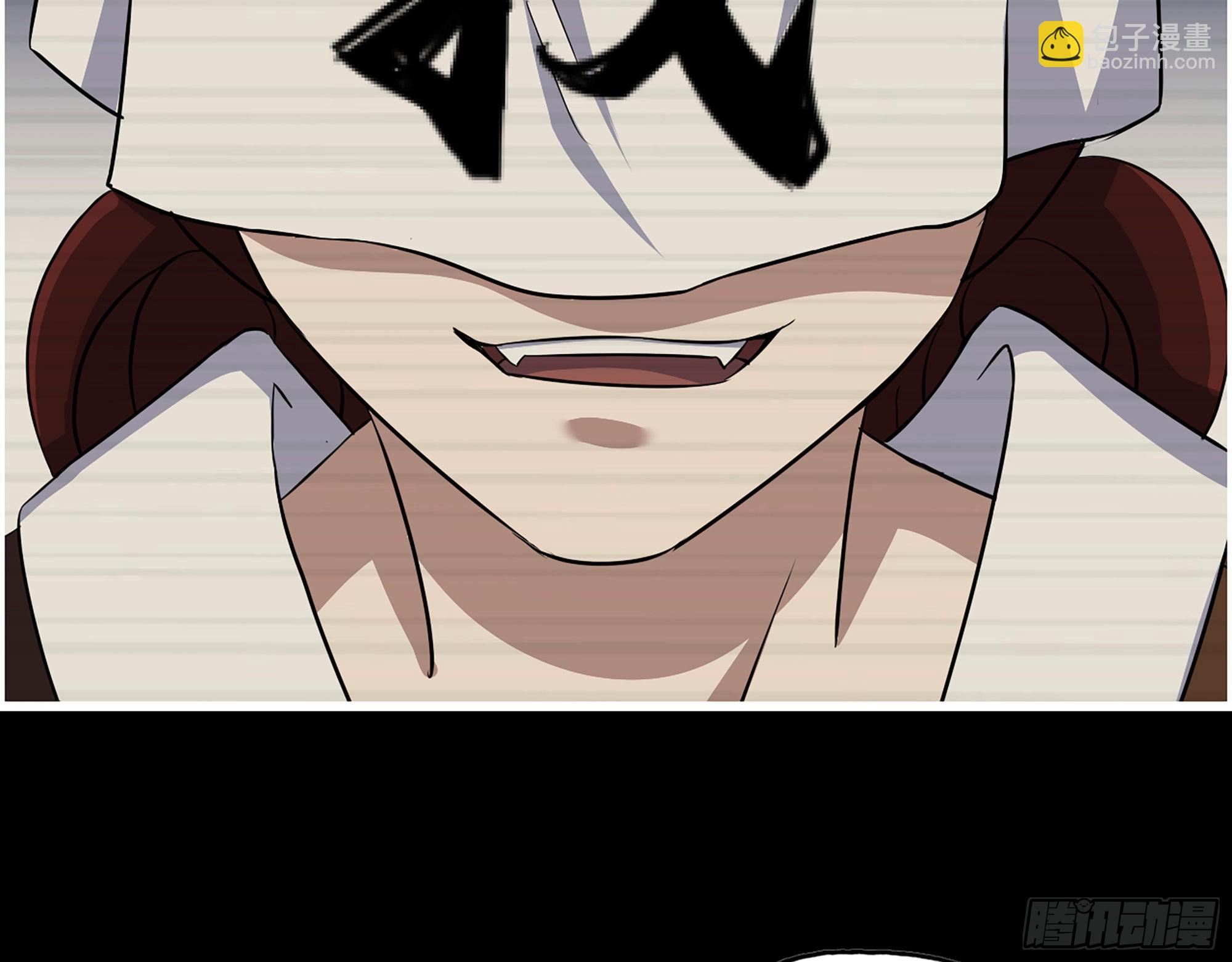 我在末世搬金磚 - 593- 無相衆(2/2) - 2