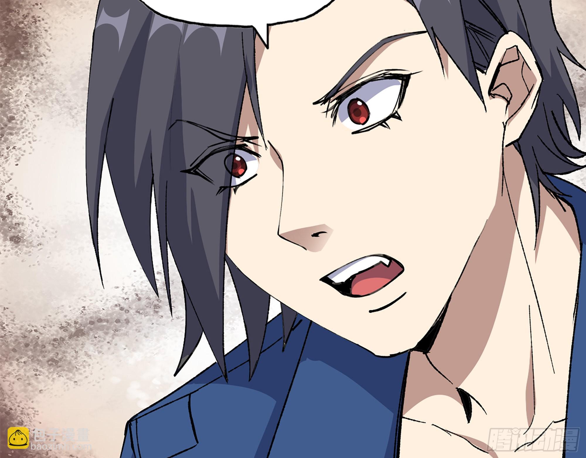 我在末世搬金磚 - 593- 無相衆(2/2) - 1