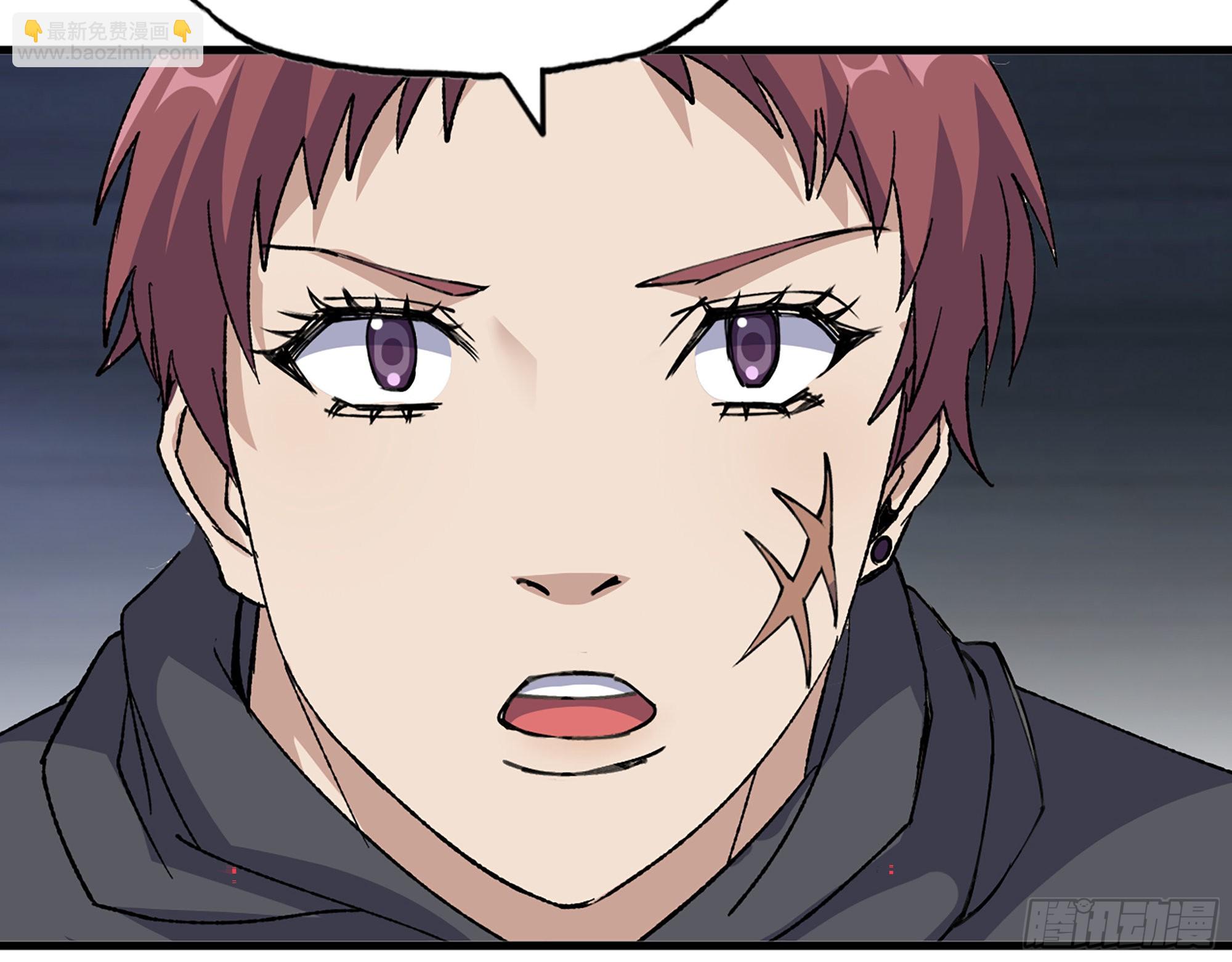 我在末世搬金磚 - 593- 無相衆(2/2) - 1