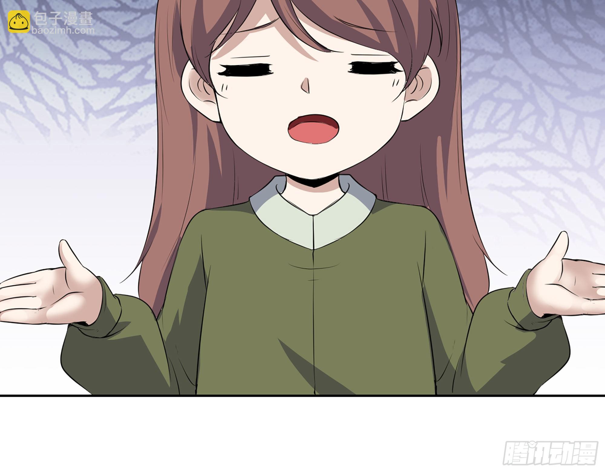 我在末世搬金磚 - 593- 無相衆(1/2) - 1