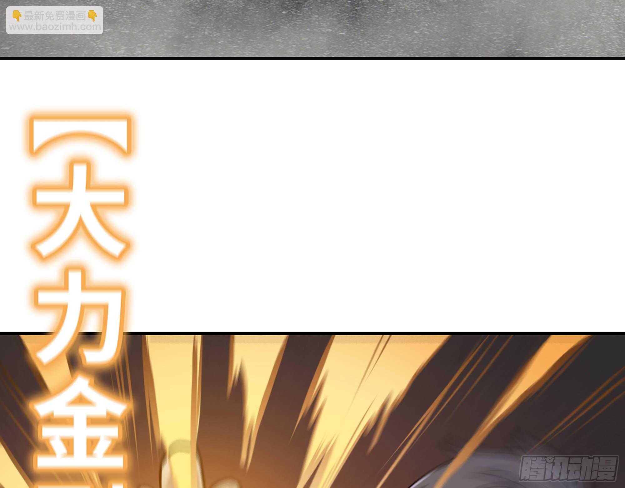 我在末世搬金磚 - 595- 無衆生相(2/2) - 2