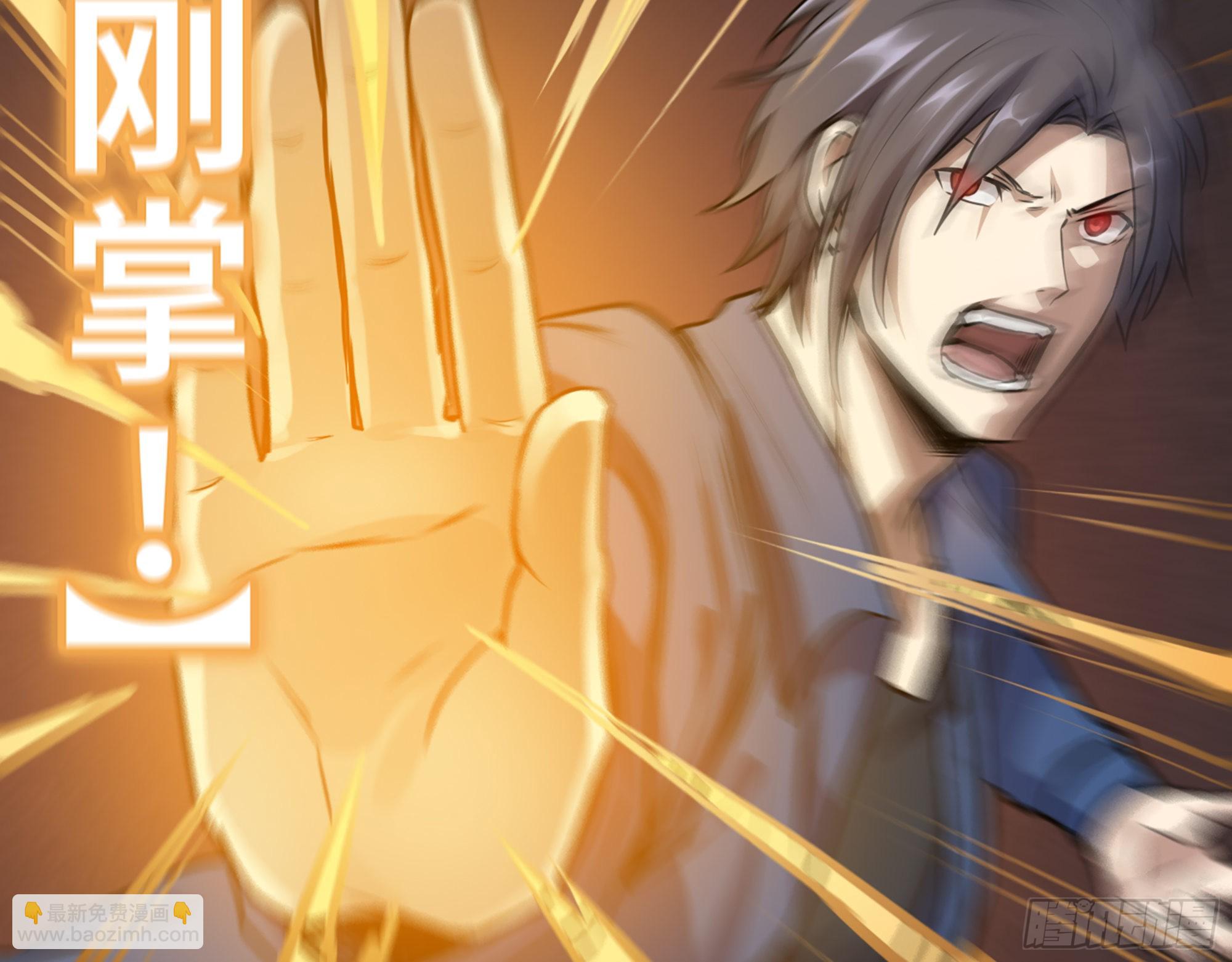 我在末世搬金磚 - 595- 無衆生相(2/2) - 3