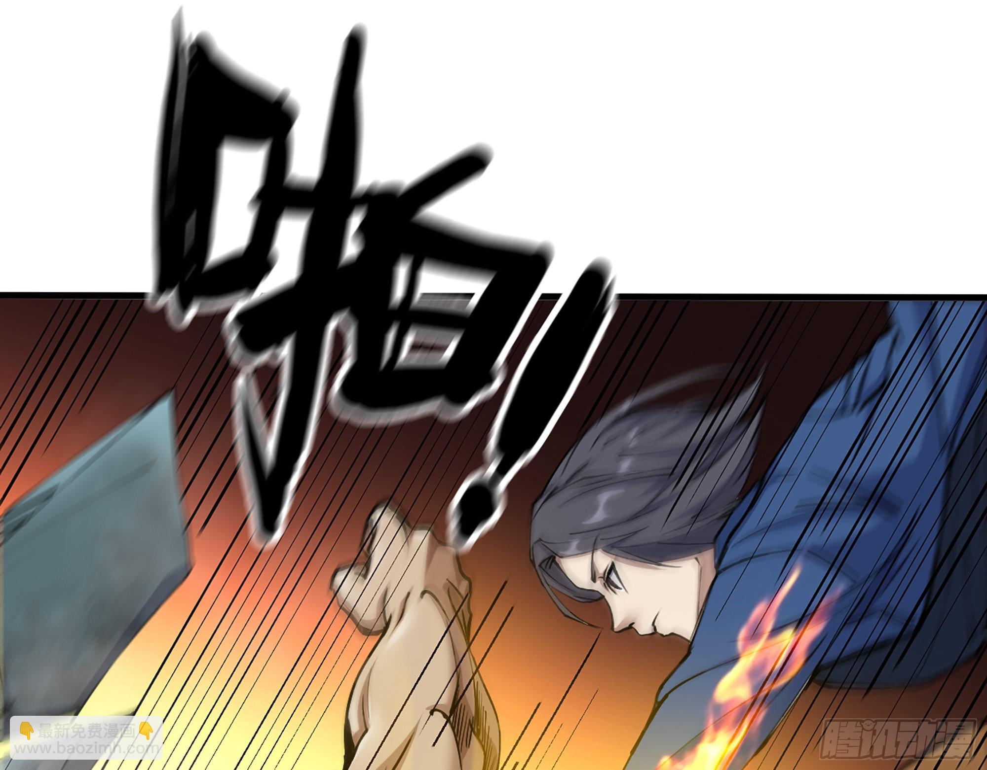 我在末世搬金磚 - 597- 消失的屍體(1/2) - 6