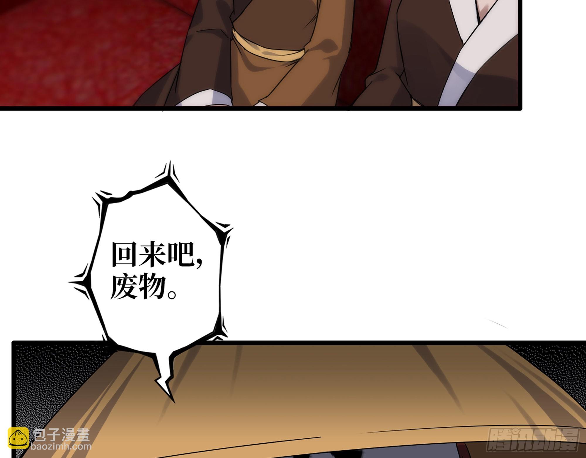 我在末世搬金磚 - 597- 消失的屍體(1/2) - 3