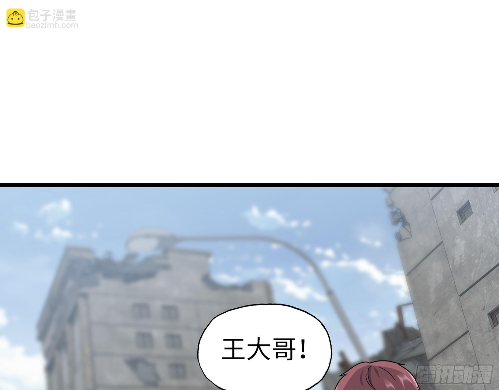 我在末世搬金磚 - 597- 消失的屍體(1/2) - 5