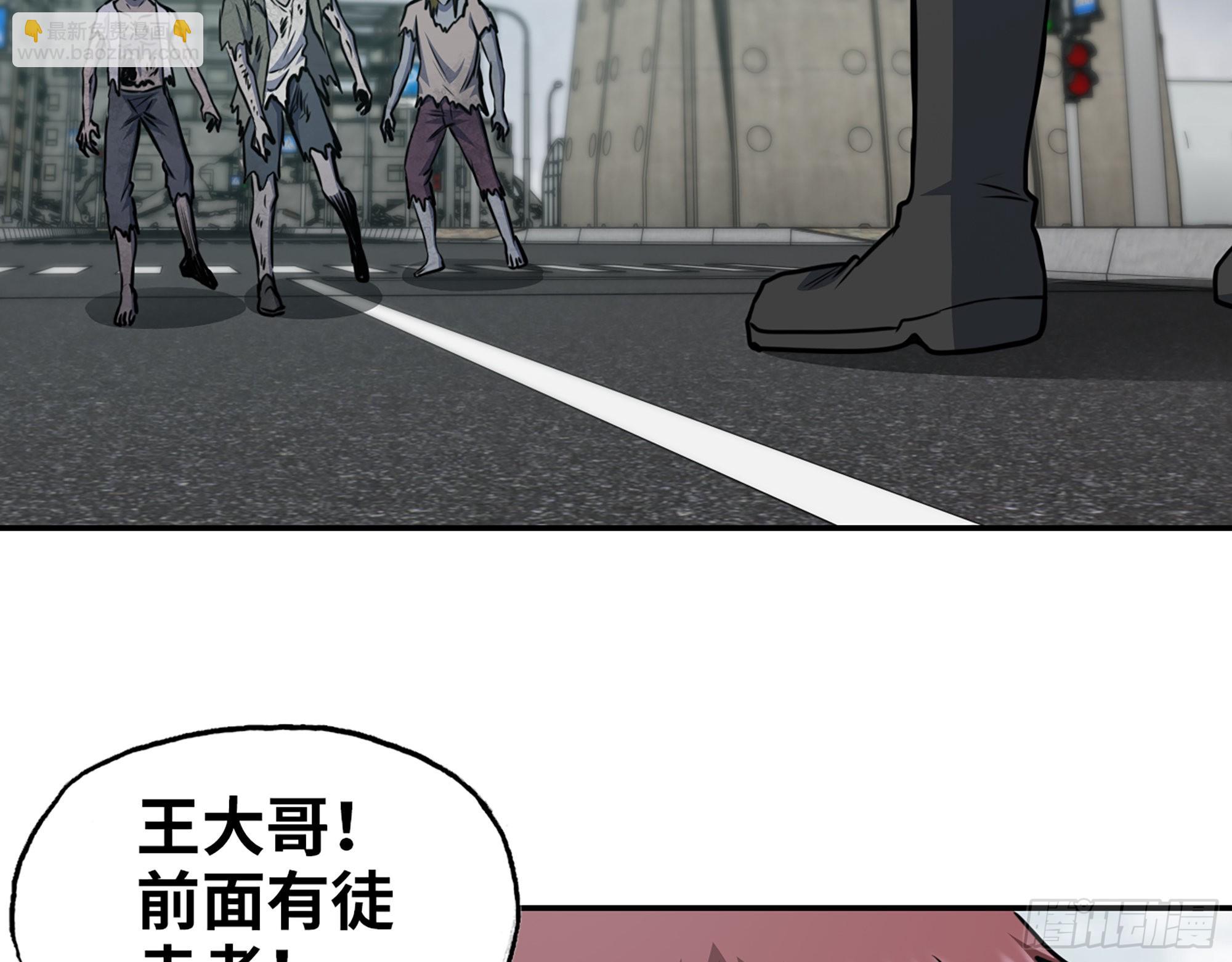 我在末世搬金磚 - 597- 消失的屍體(2/2) - 5