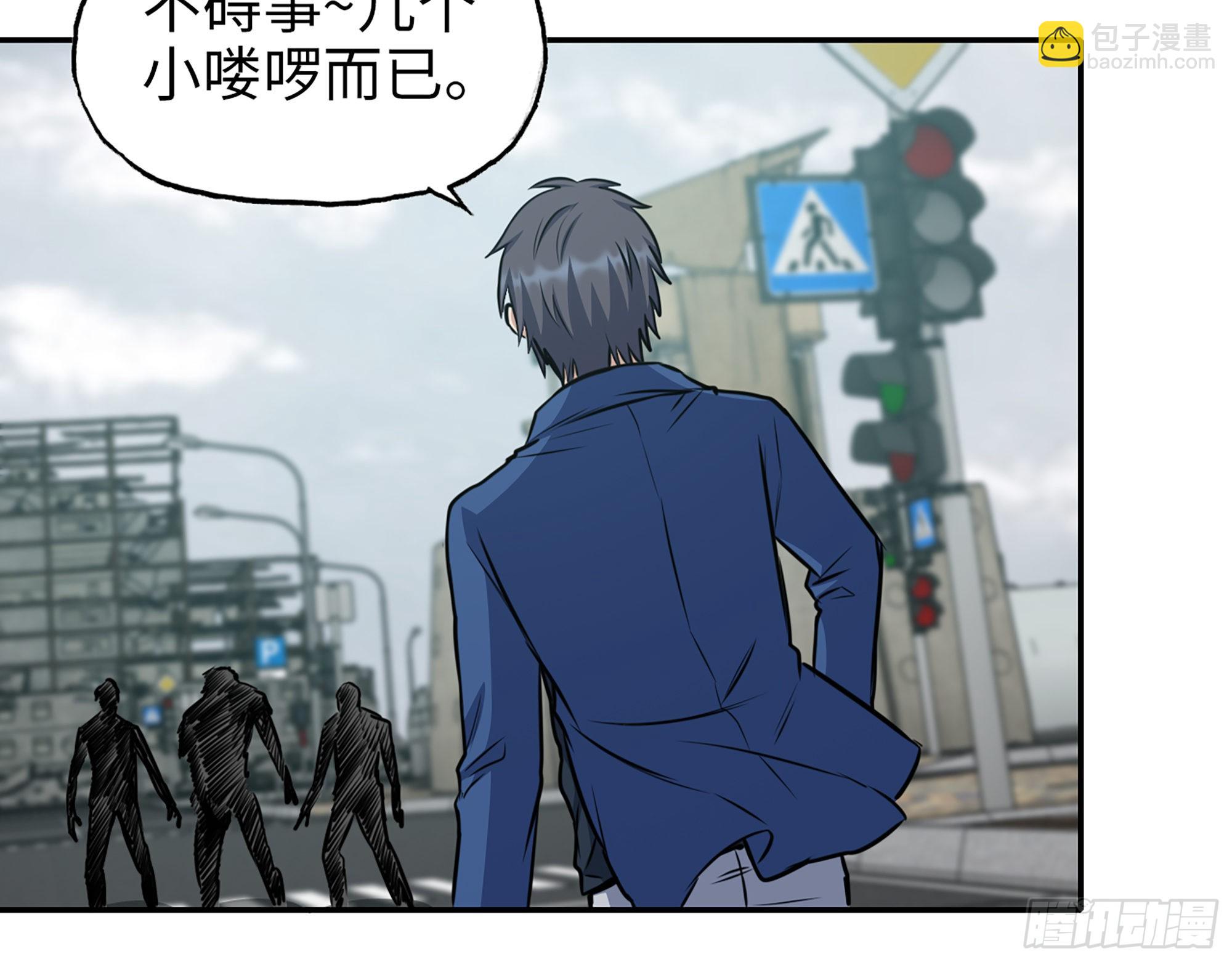 我在末世搬金磚 - 597- 消失的屍體(2/2) - 1