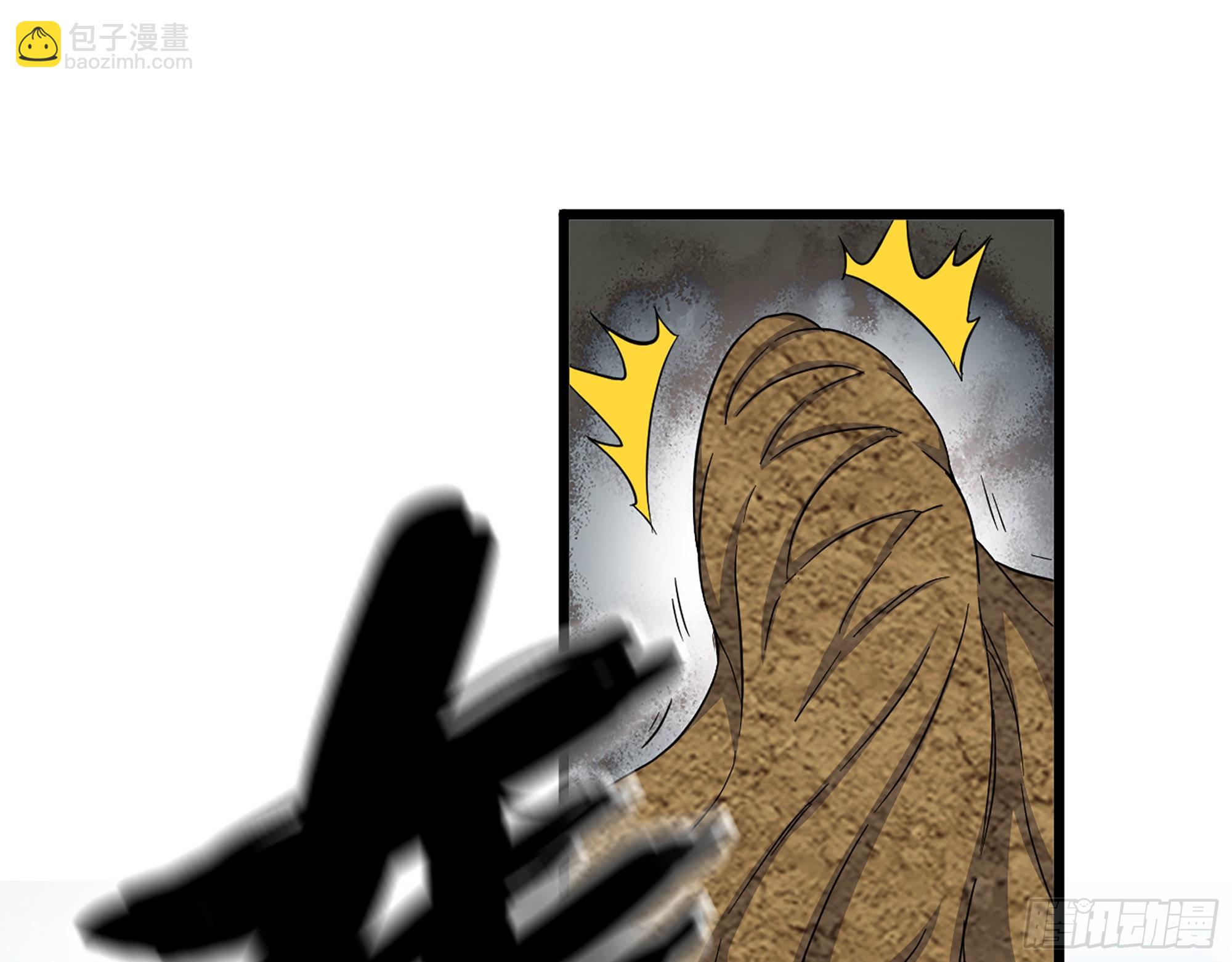 我在末世搬金磚 - 597- 消失的屍體(1/2) - 1