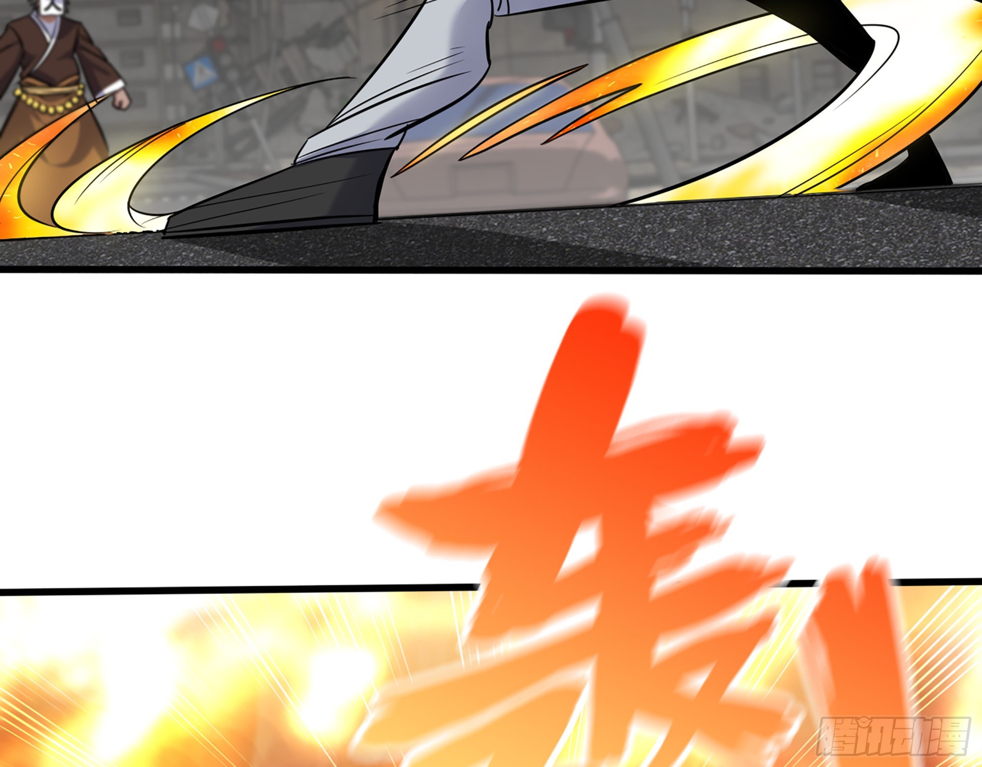 我在末世搬金磚 - 599- 速戰速決(1/2) - 3