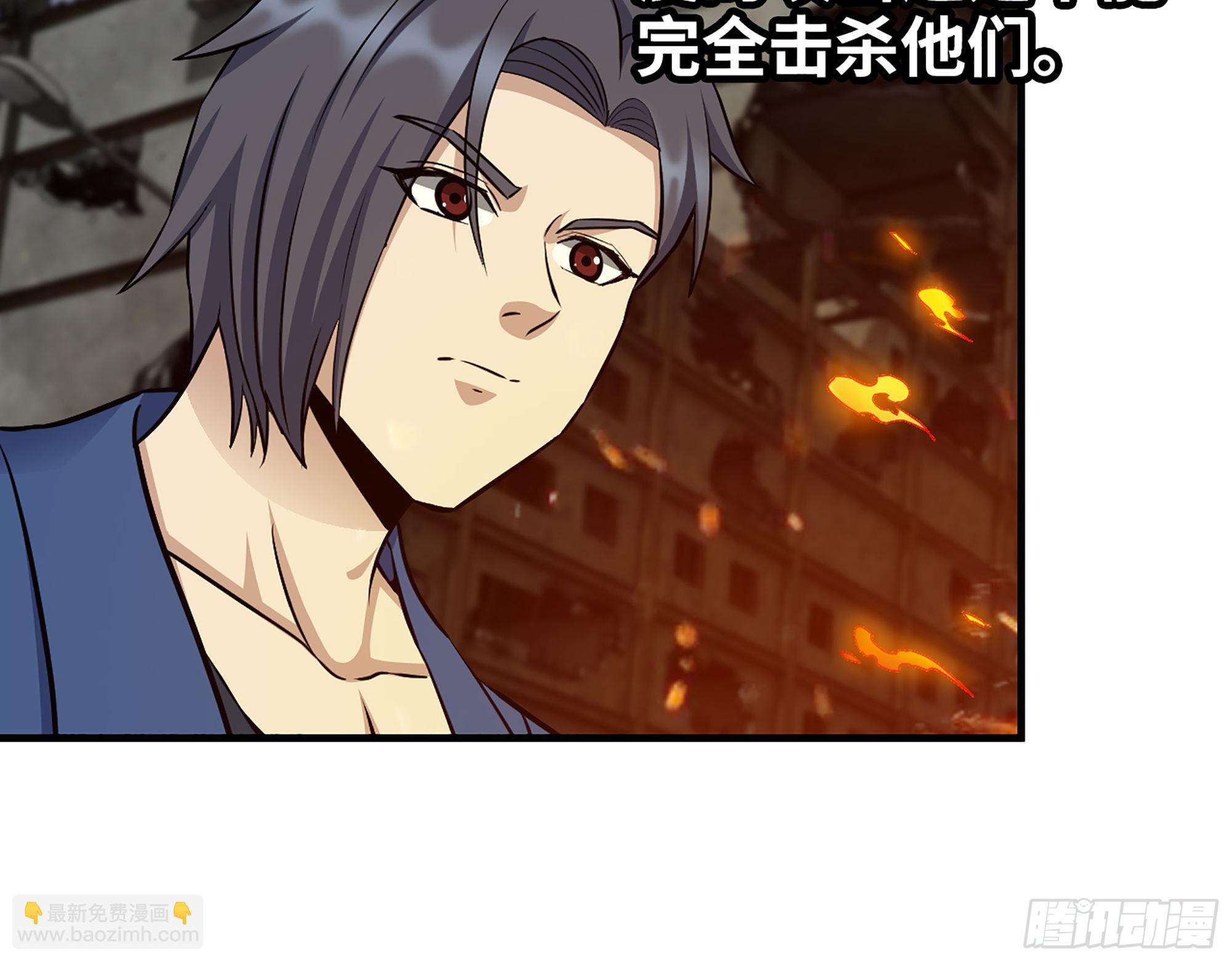 我在末世搬金磚 - 599- 速戰速決(1/2) - 8