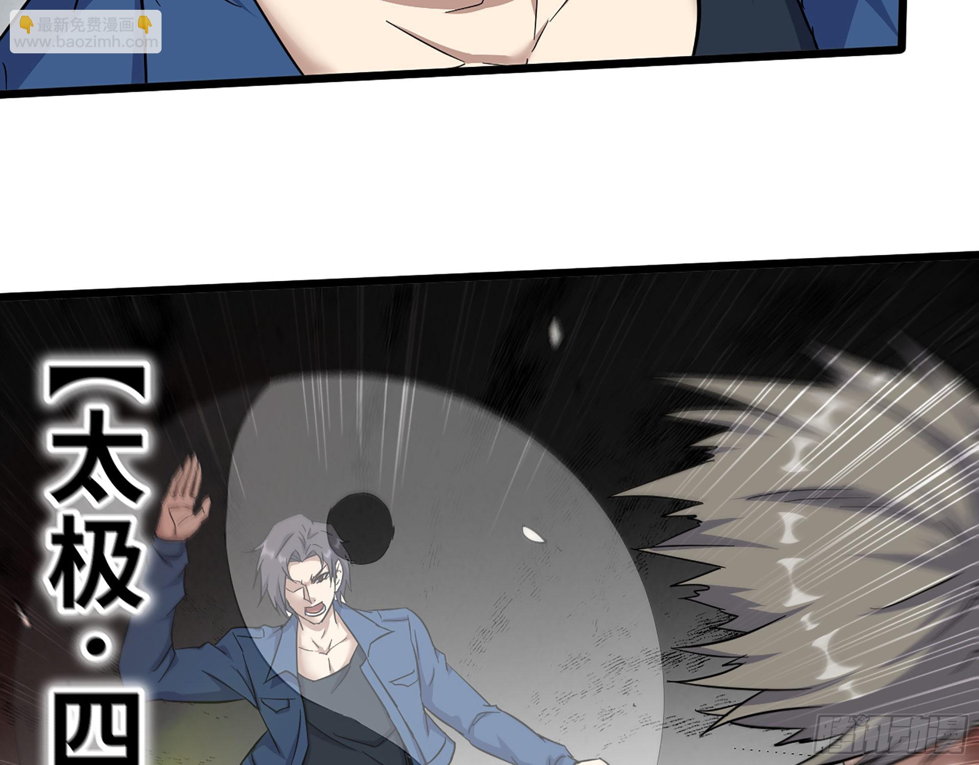 我在末世搬金磚 - 599- 速戰速決(1/2) - 2