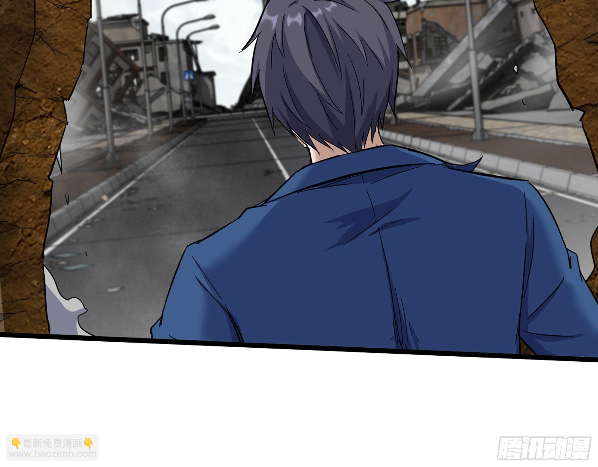 我在末世搬金磚 - 599- 速戰速決(2/2) - 3