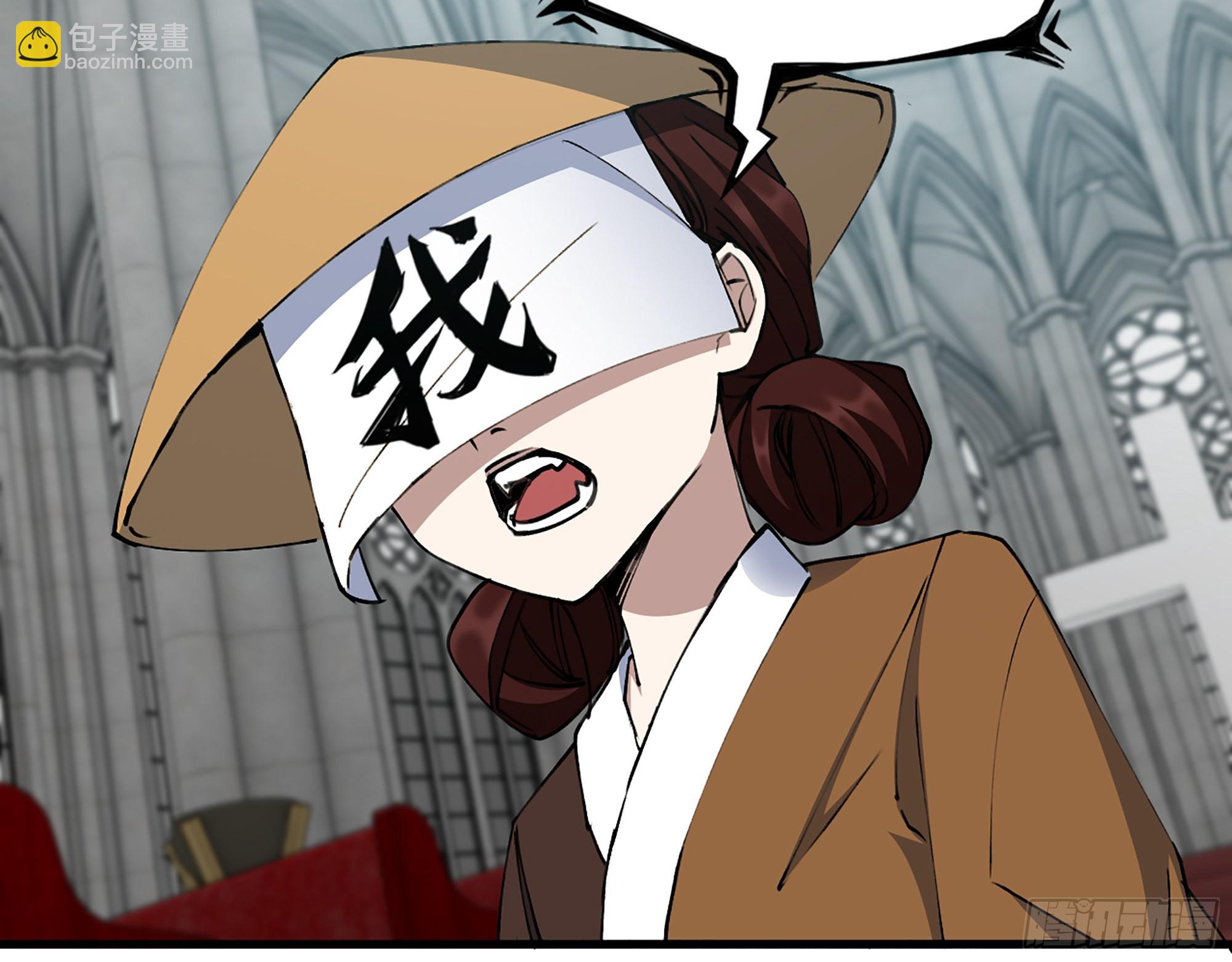 我在末世搬金磚 - 599- 速戰速決(2/2) - 6