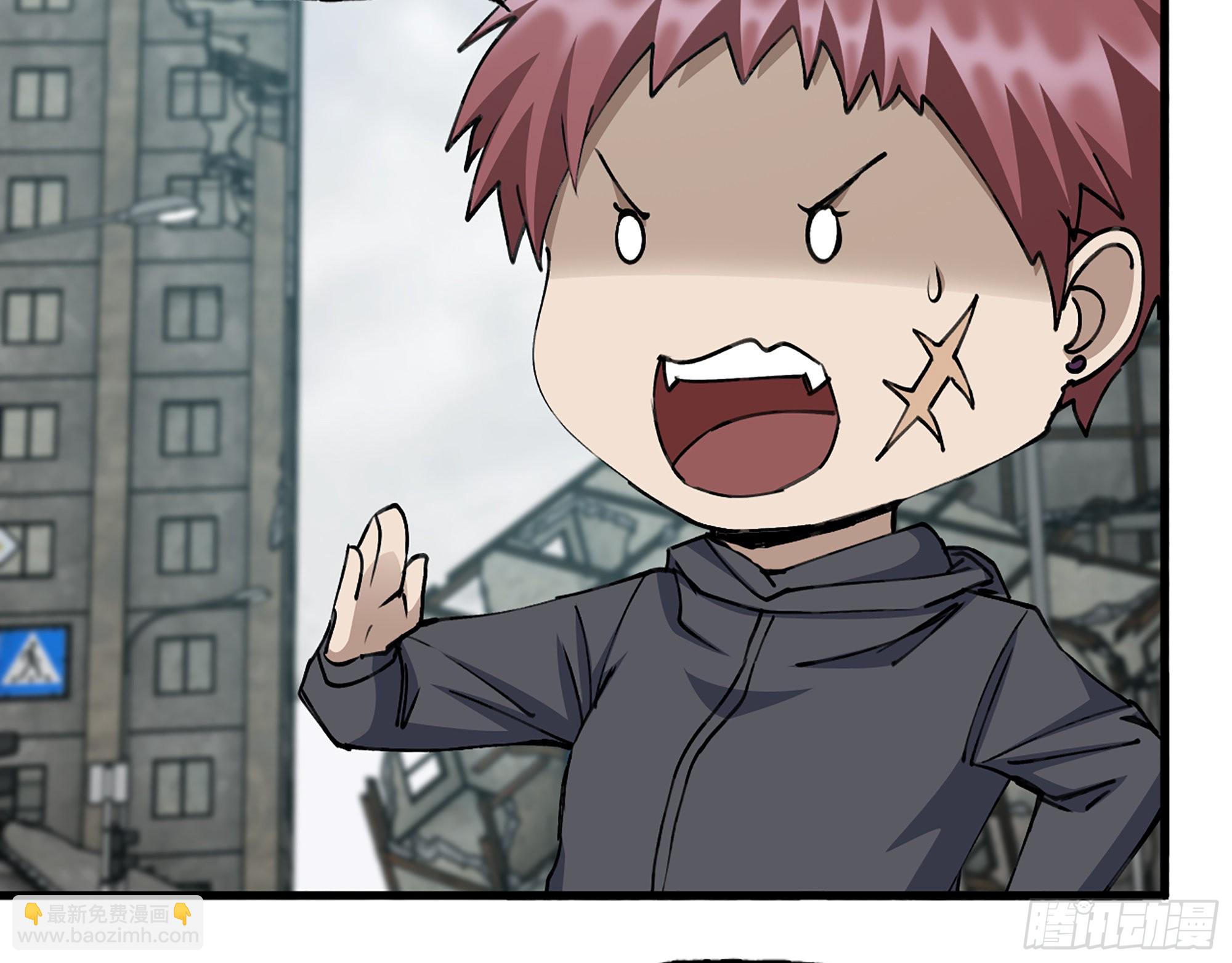 我在末世搬金磚 - 599- 速戰速決(2/2) - 4